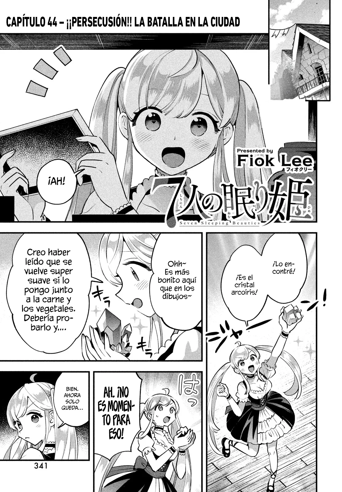 7-Nin no Nemuri Hime Capítulo 44 - Page 2