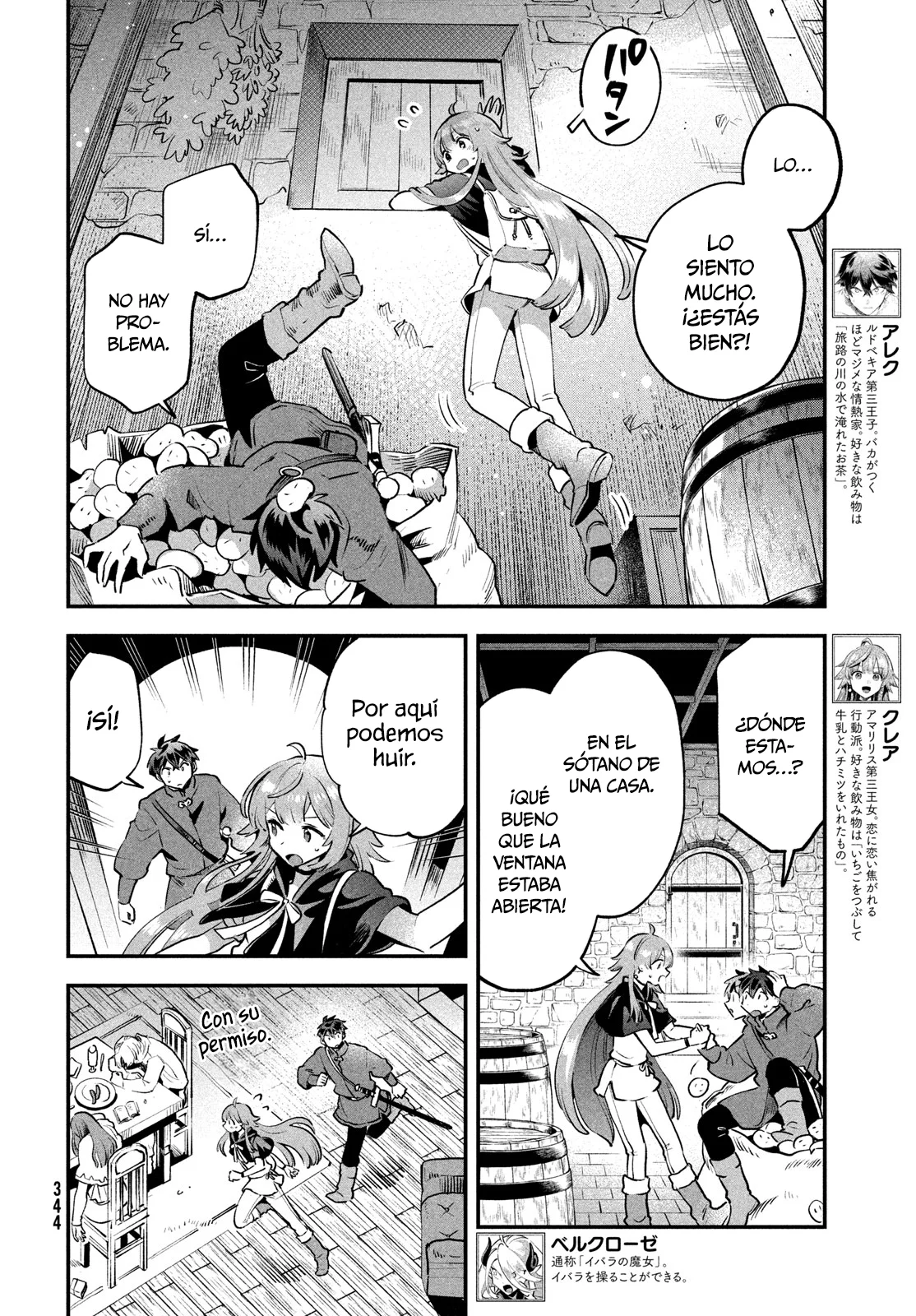 7-Nin no Nemuri Hime Capítulo 44 - Page 5