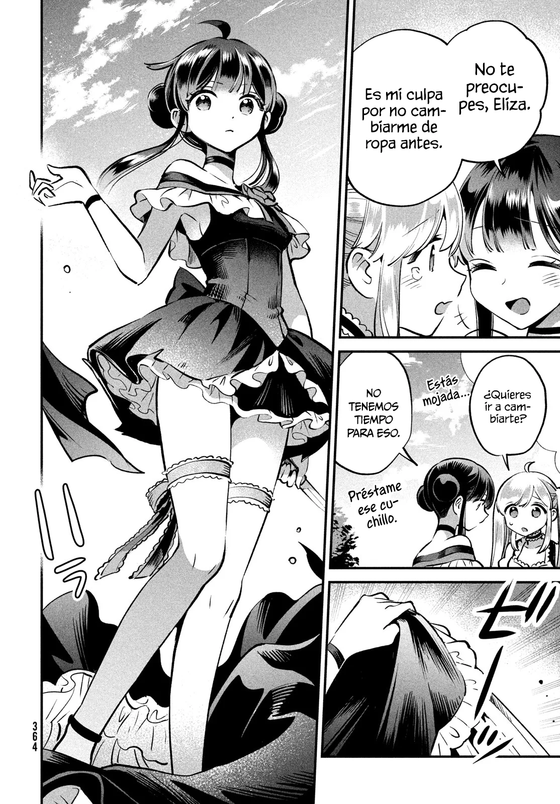 7-Nin no Nemuri Hime Capítulo 45 - Page 11