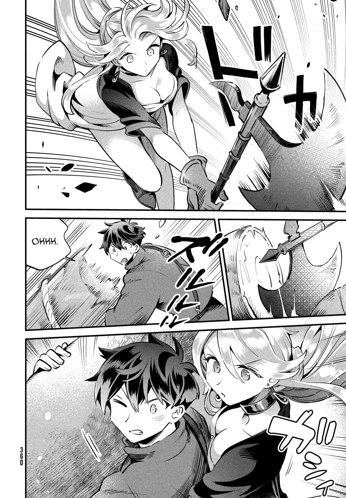 7-Nin no Nemuri Hime Capítulo 45 - Page 7