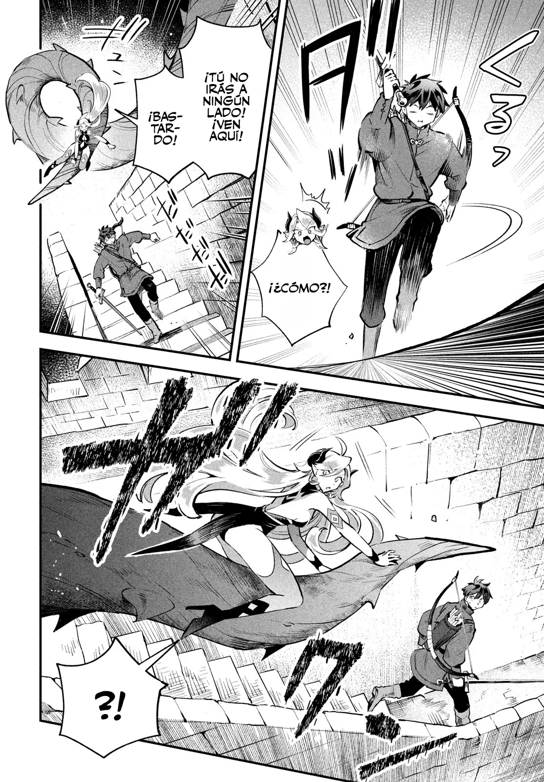 7-Nin no Nemuri Hime Capítulo 46 - Page 11