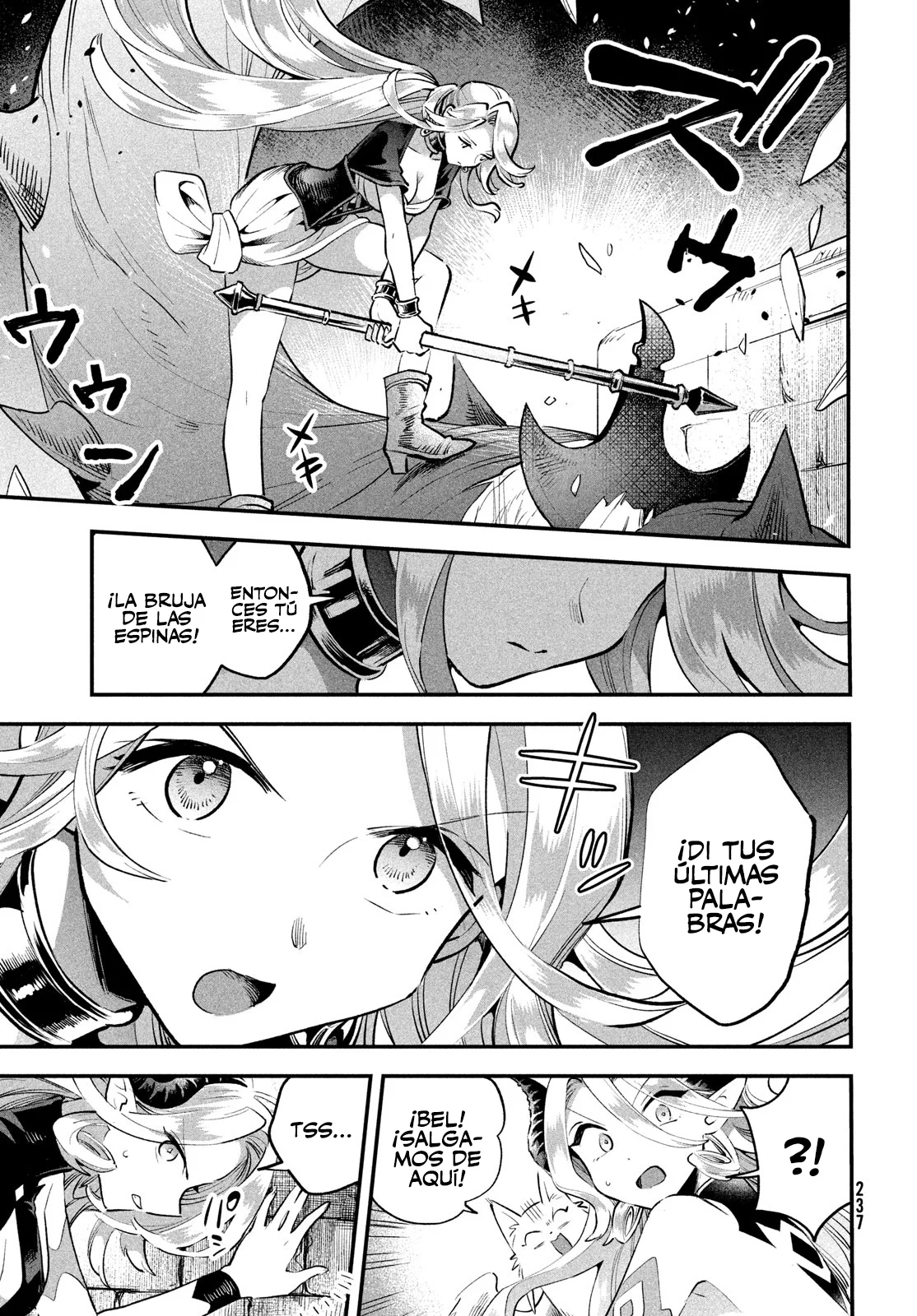 7-Nin no Nemuri Hime Capítulo 46 - Page 12