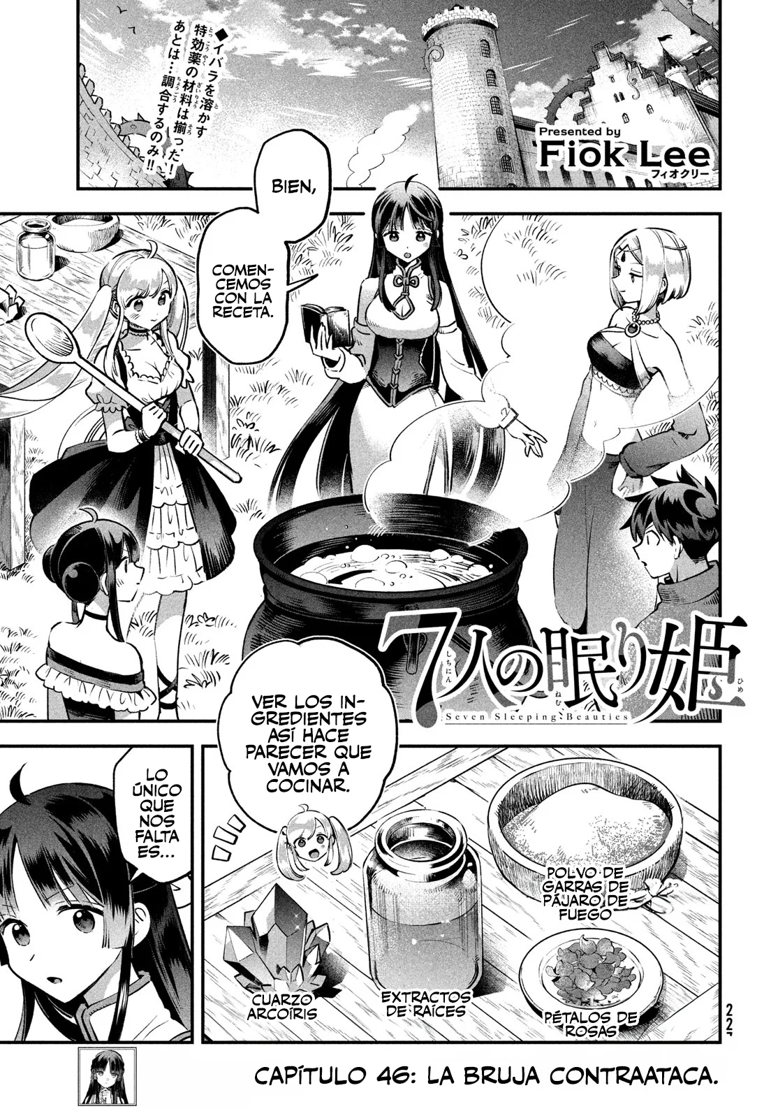 7-Nin no Nemuri Hime Capítulo 46 - Page 2