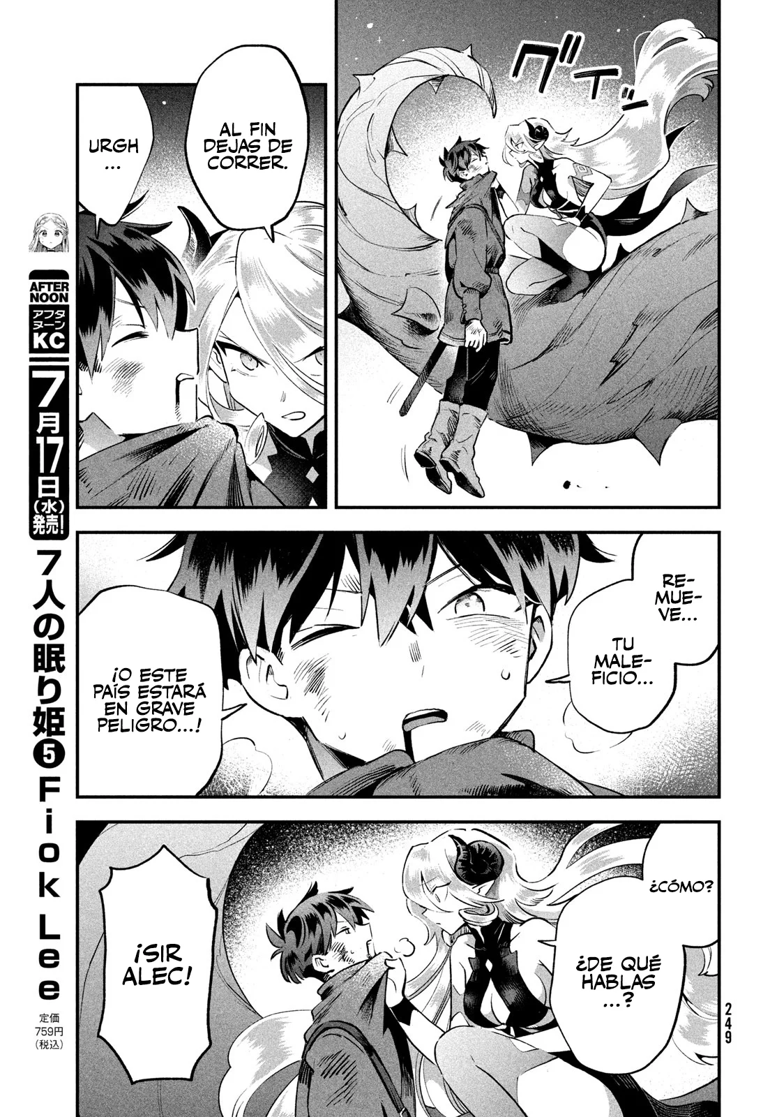 7-Nin no Nemuri Hime Capítulo 47 - Page 10