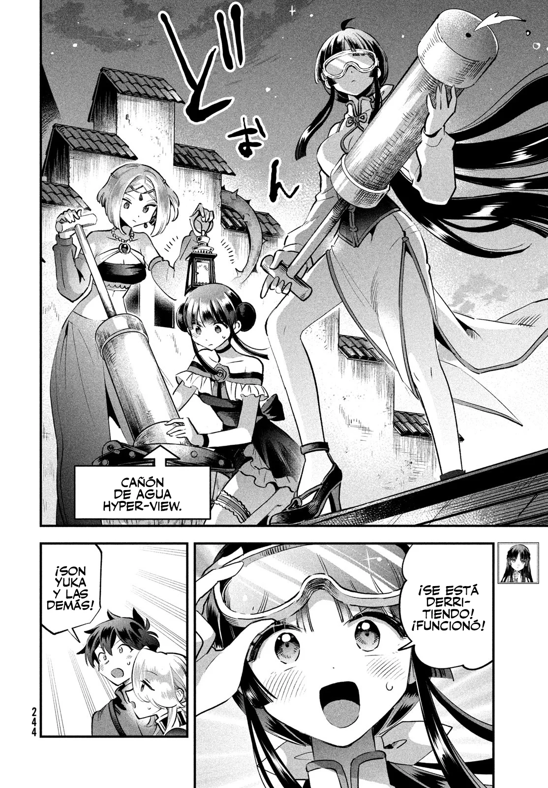 7-Nin no Nemuri Hime Capítulo 47 - Page 5