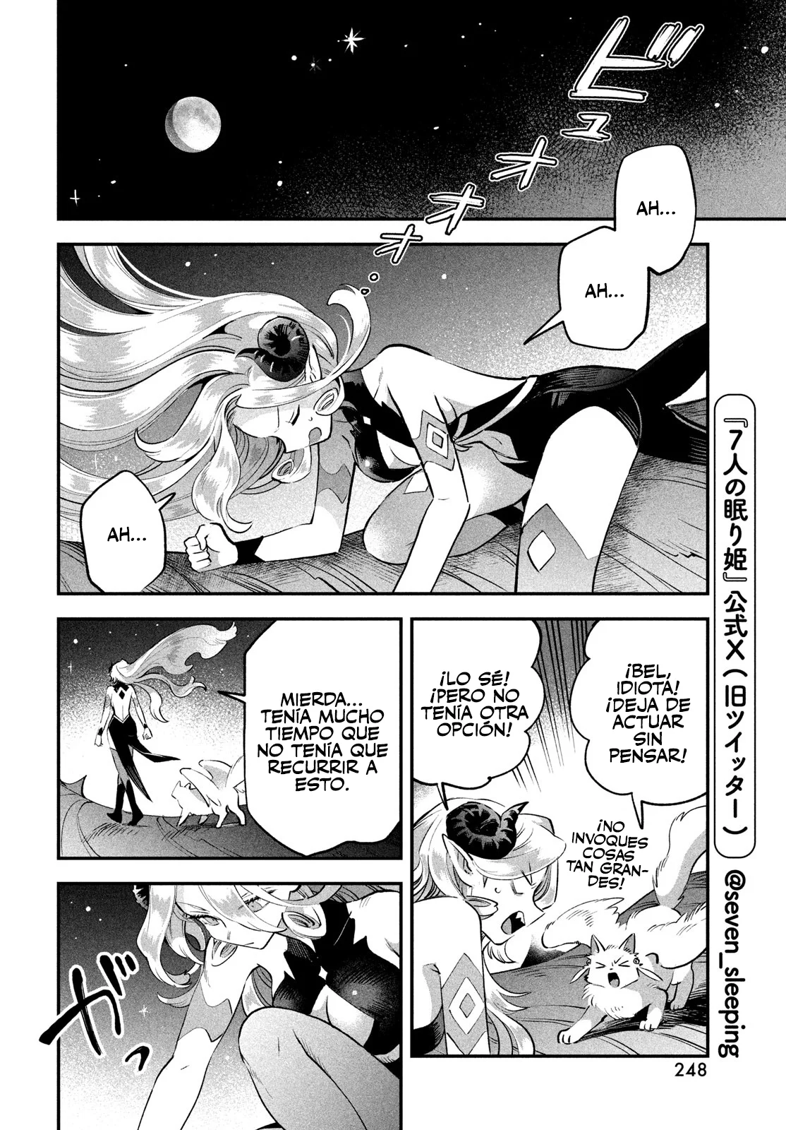 7-Nin no Nemuri Hime Capítulo 47 - Page 9