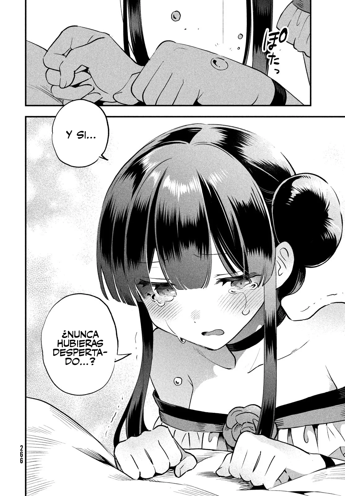 7-Nin no Nemuri Hime Capítulo 48 - Page 13