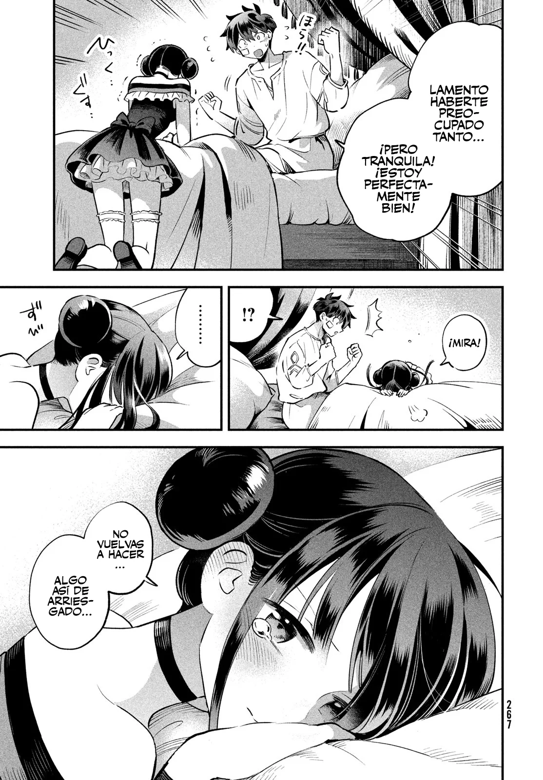 7-Nin no Nemuri Hime Capítulo 48 - Page 14