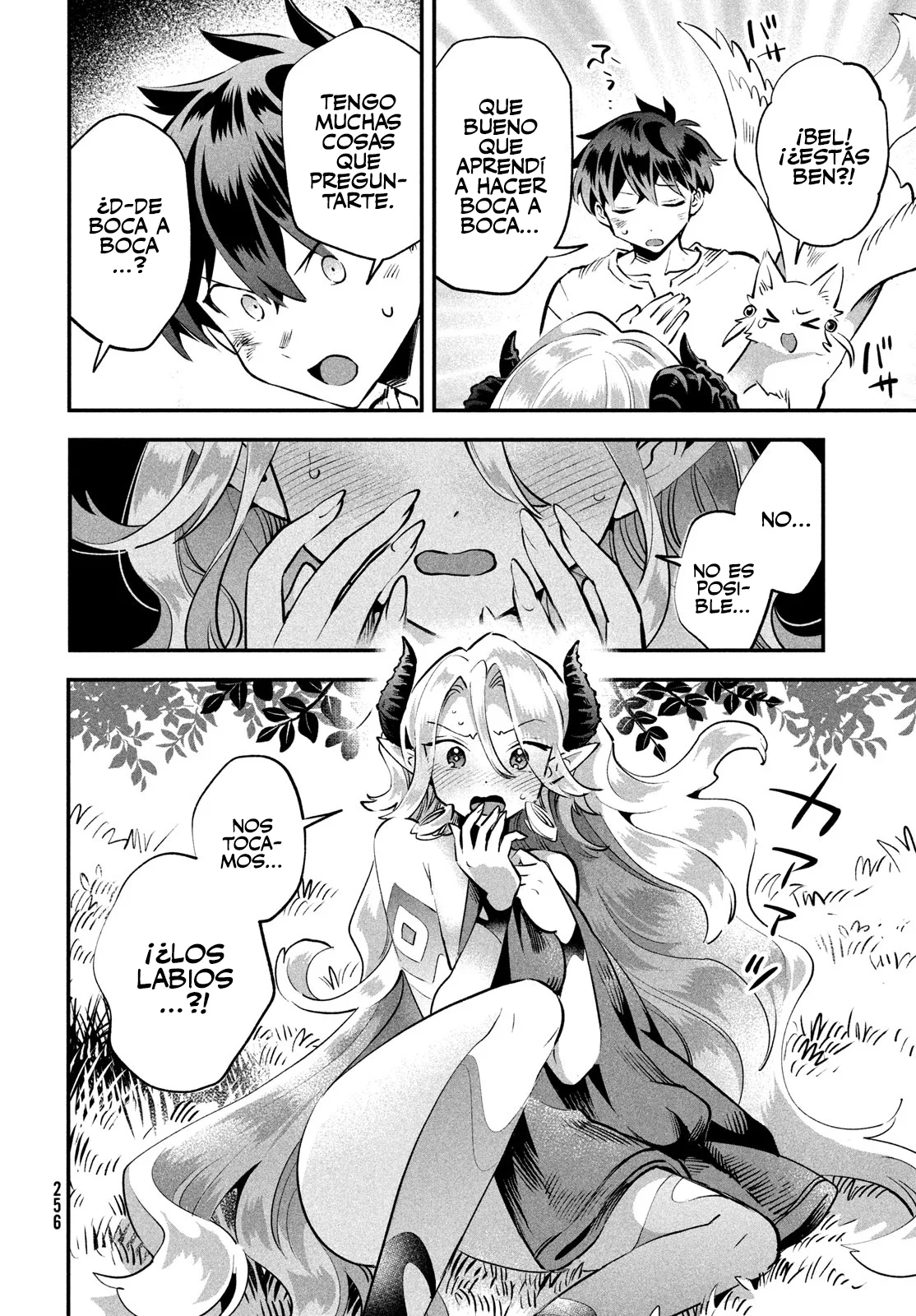 7-Nin no Nemuri Hime Capítulo 48 - Page 3