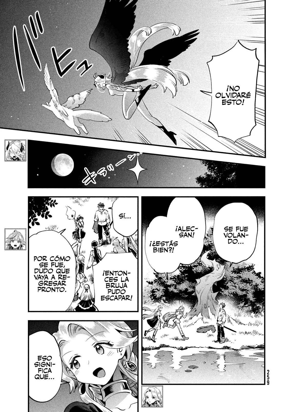 7-Nin no Nemuri Hime Capítulo 48 - Page 6