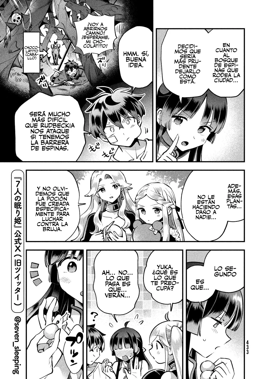 7-Nin no Nemuri Hime Capítulo 49 - Page 7