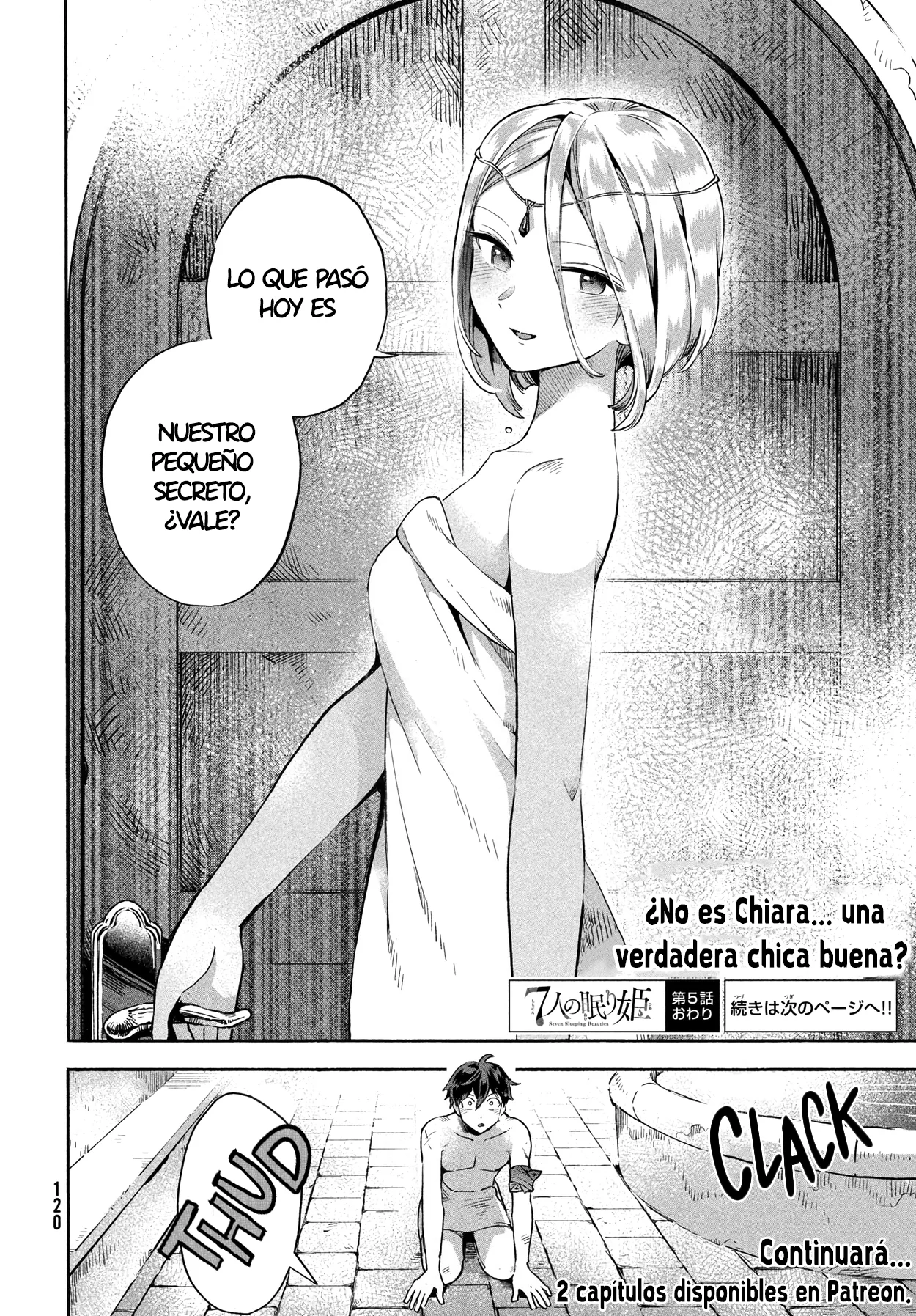 7-Nin no Nemuri Hime Capítulo 5 - Page 15