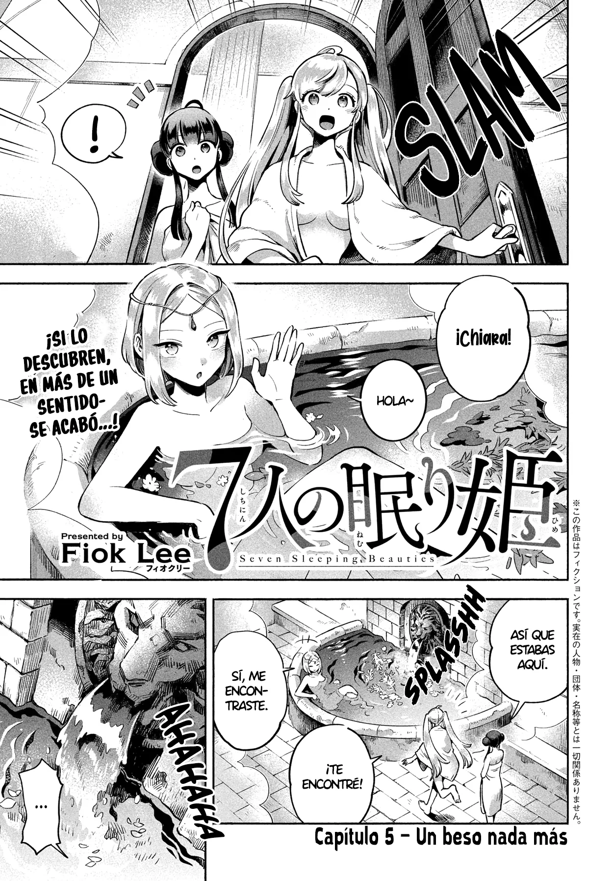 7-Nin no Nemuri Hime Capítulo 5 - Page 2