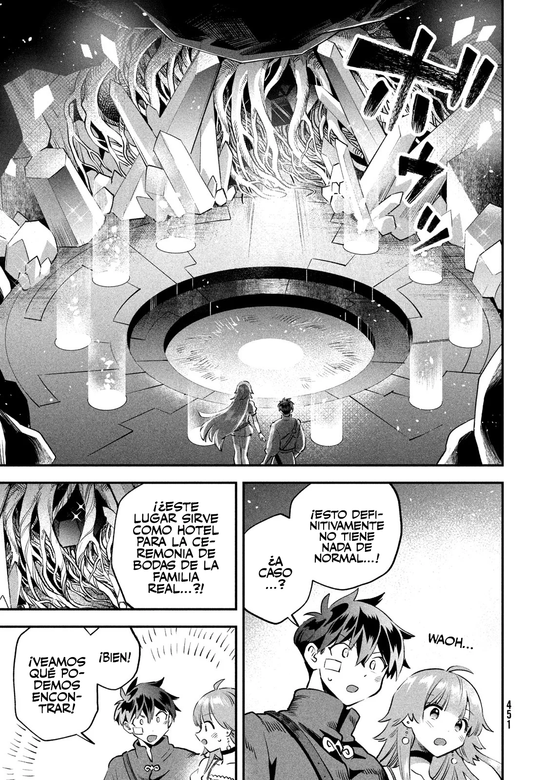 7-Nin no Nemuri Hime Capítulo 50 - Page 10