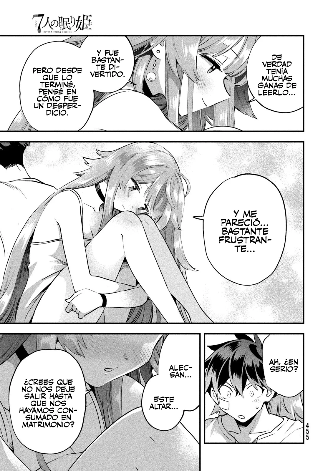 7-Nin no Nemuri Hime Capítulo 50 - Page 14