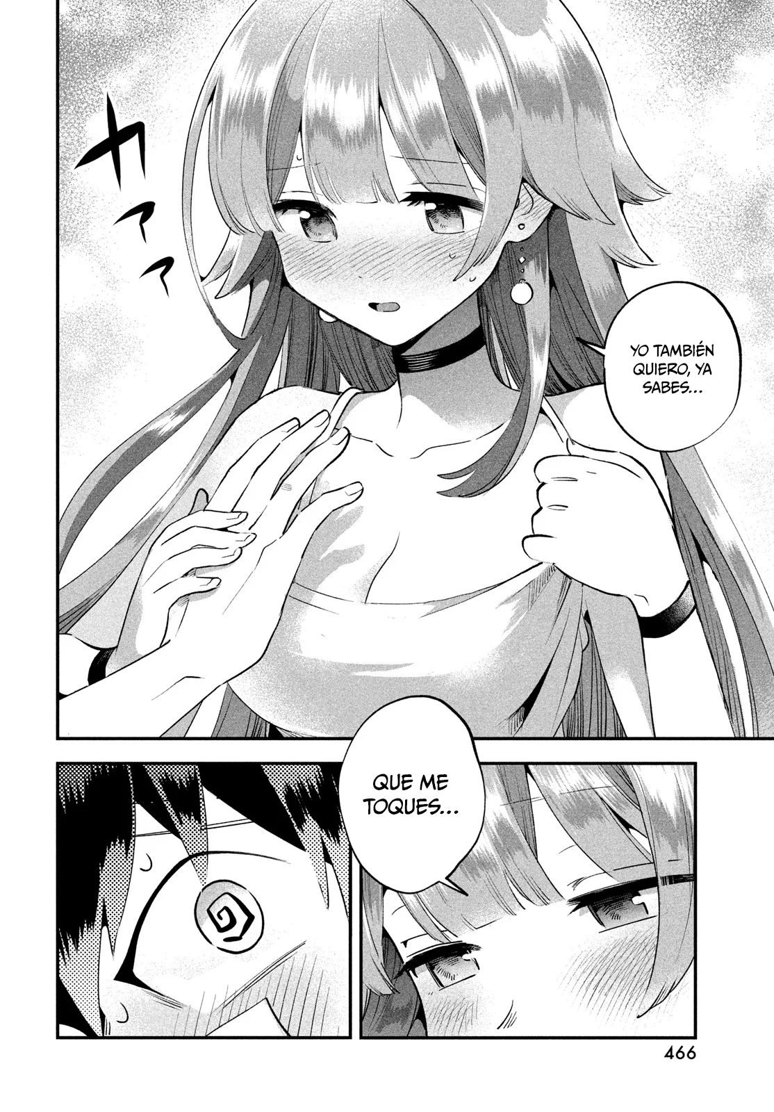 7-Nin no Nemuri Hime Capítulo 51 - Page 11