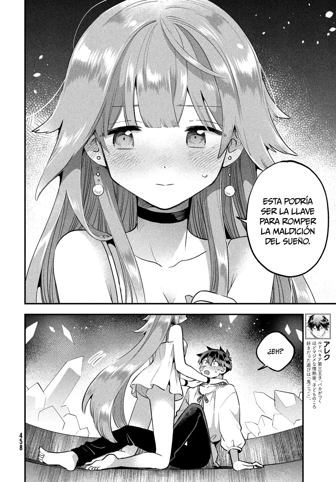 7-Nin no Nemuri Hime Capítulo 51 - Page 3