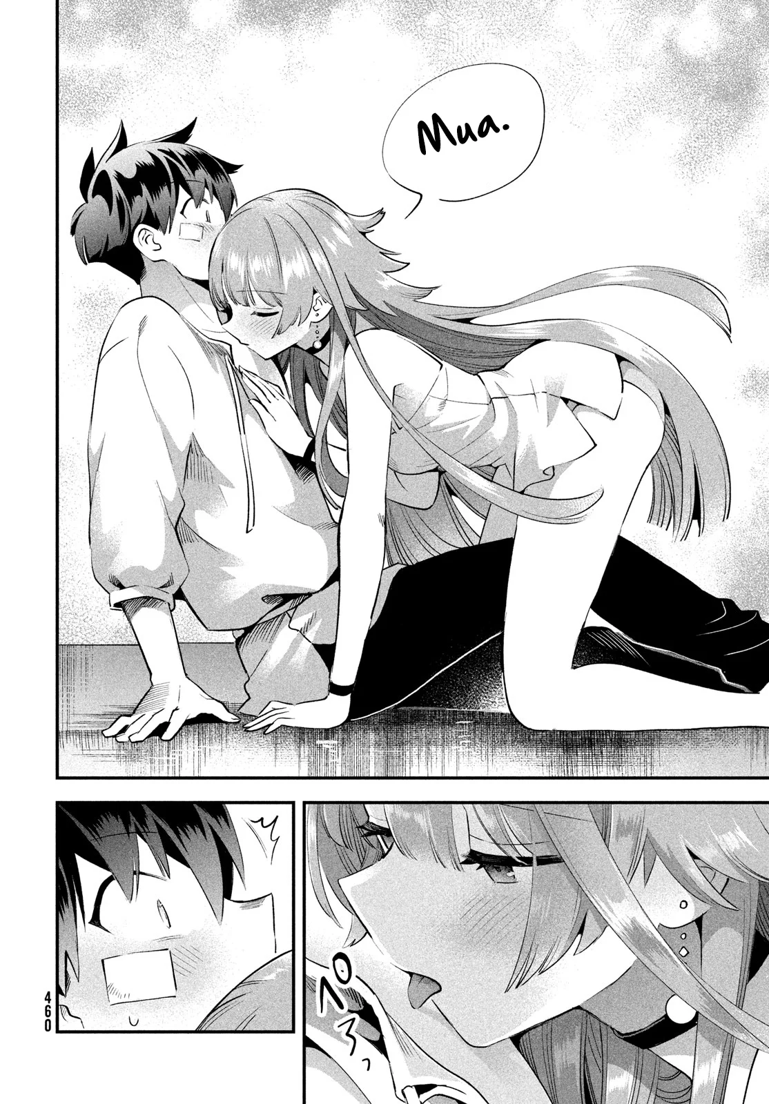 7-Nin no Nemuri Hime Capítulo 51 - Page 5