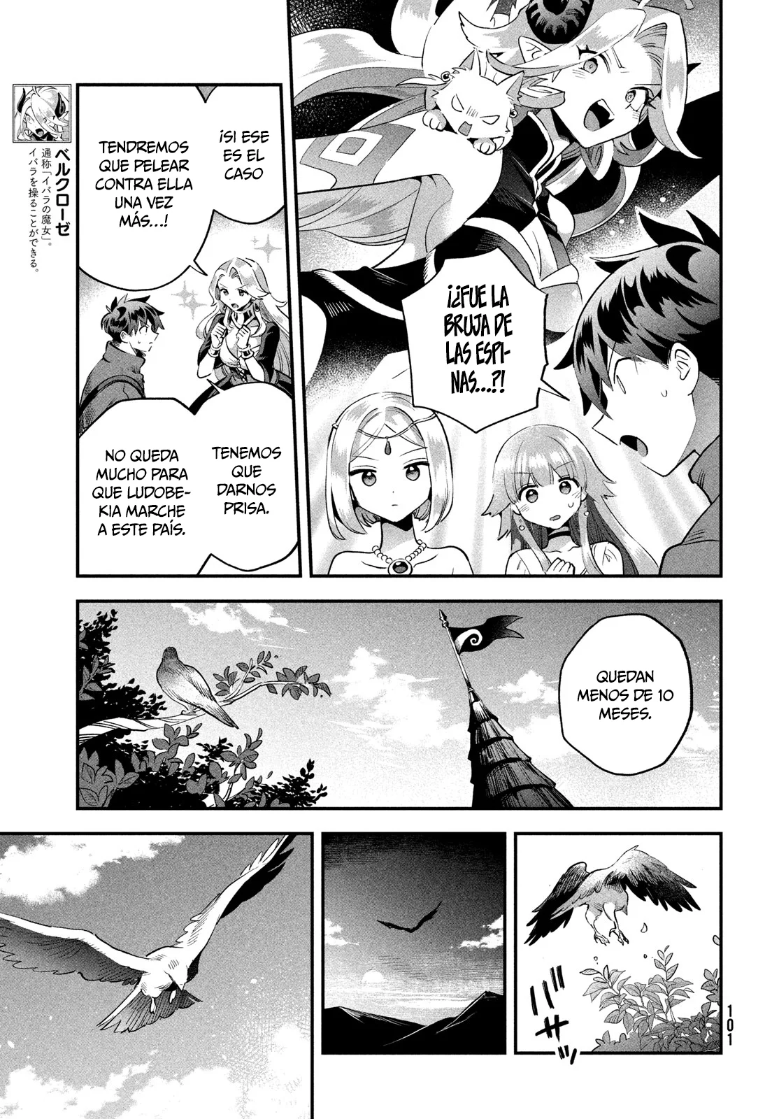 7-Nin no Nemuri Hime Capítulo 52 - Page 12