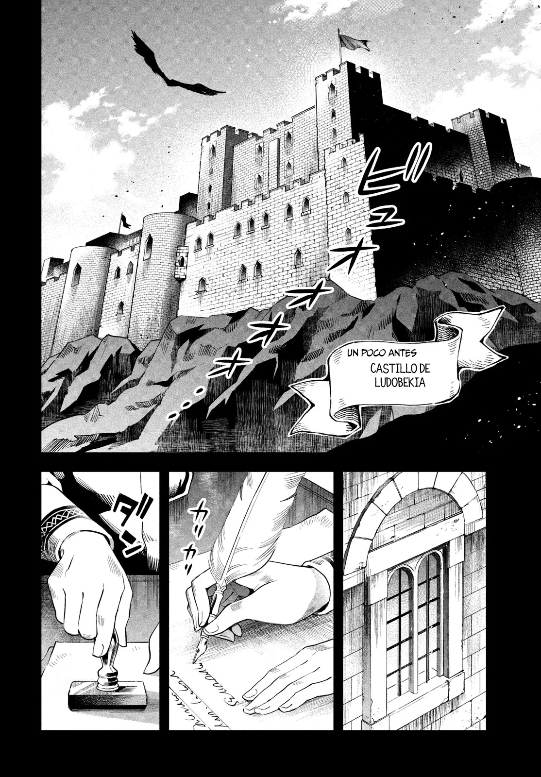 7-Nin no Nemuri Hime Capítulo 52 - Page 13