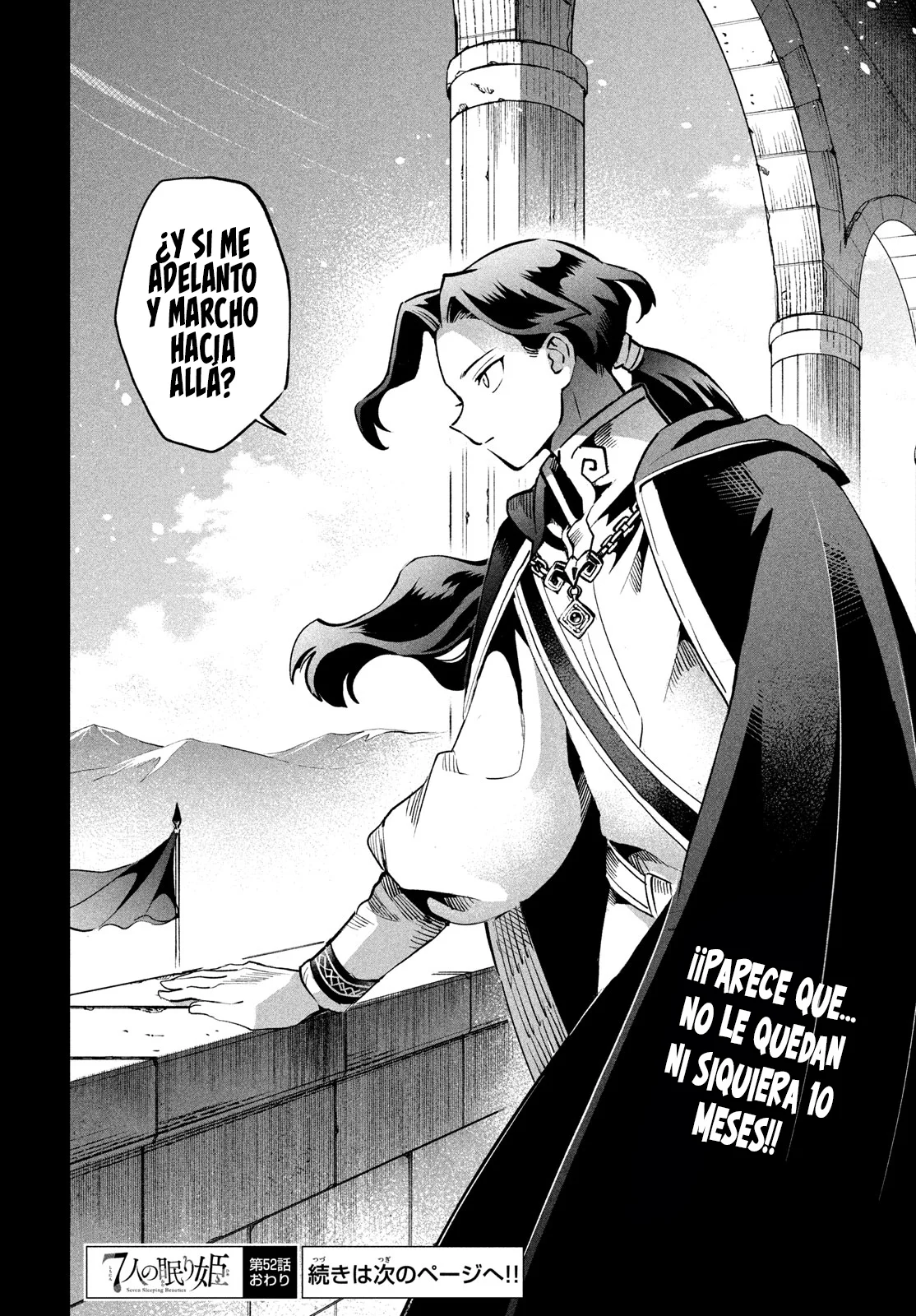 7-Nin no Nemuri Hime Capítulo 52 - Page 15