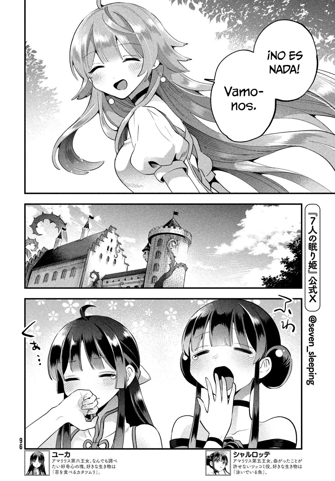 7-Nin no Nemuri Hime Capítulo 52 - Page 7