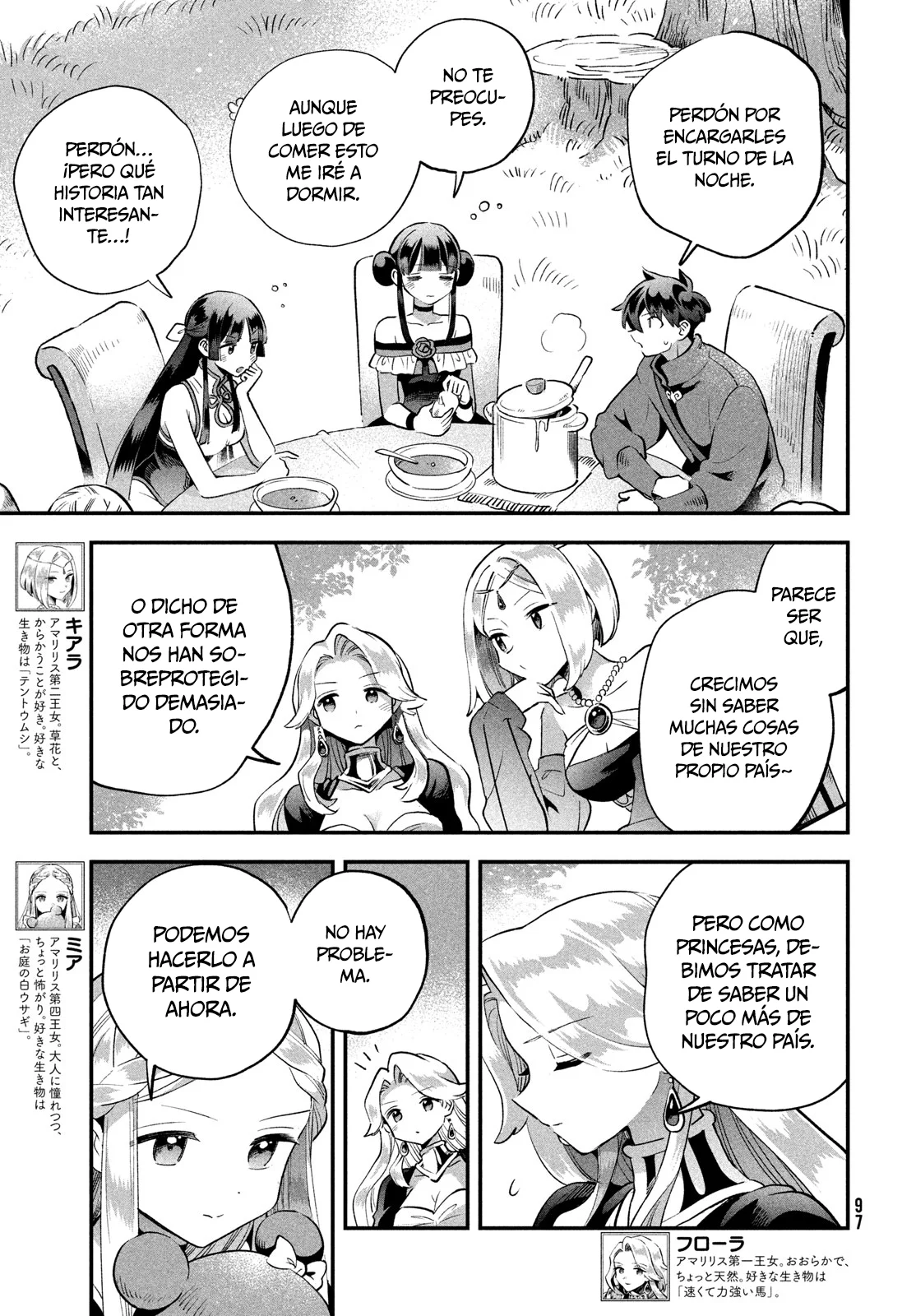 7-Nin no Nemuri Hime Capítulo 52 - Page 8