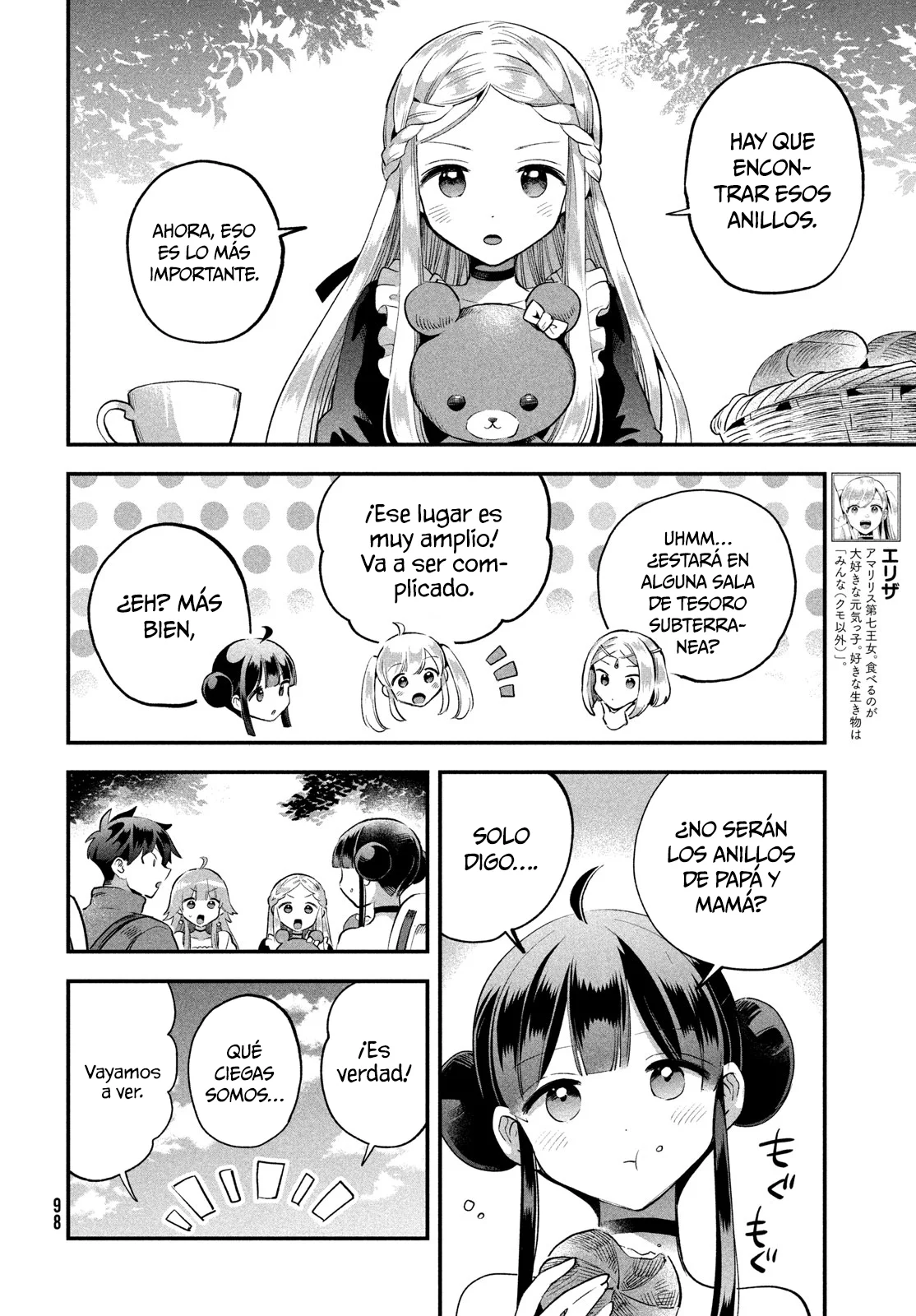 7-Nin no Nemuri Hime Capítulo 52 - Page 9