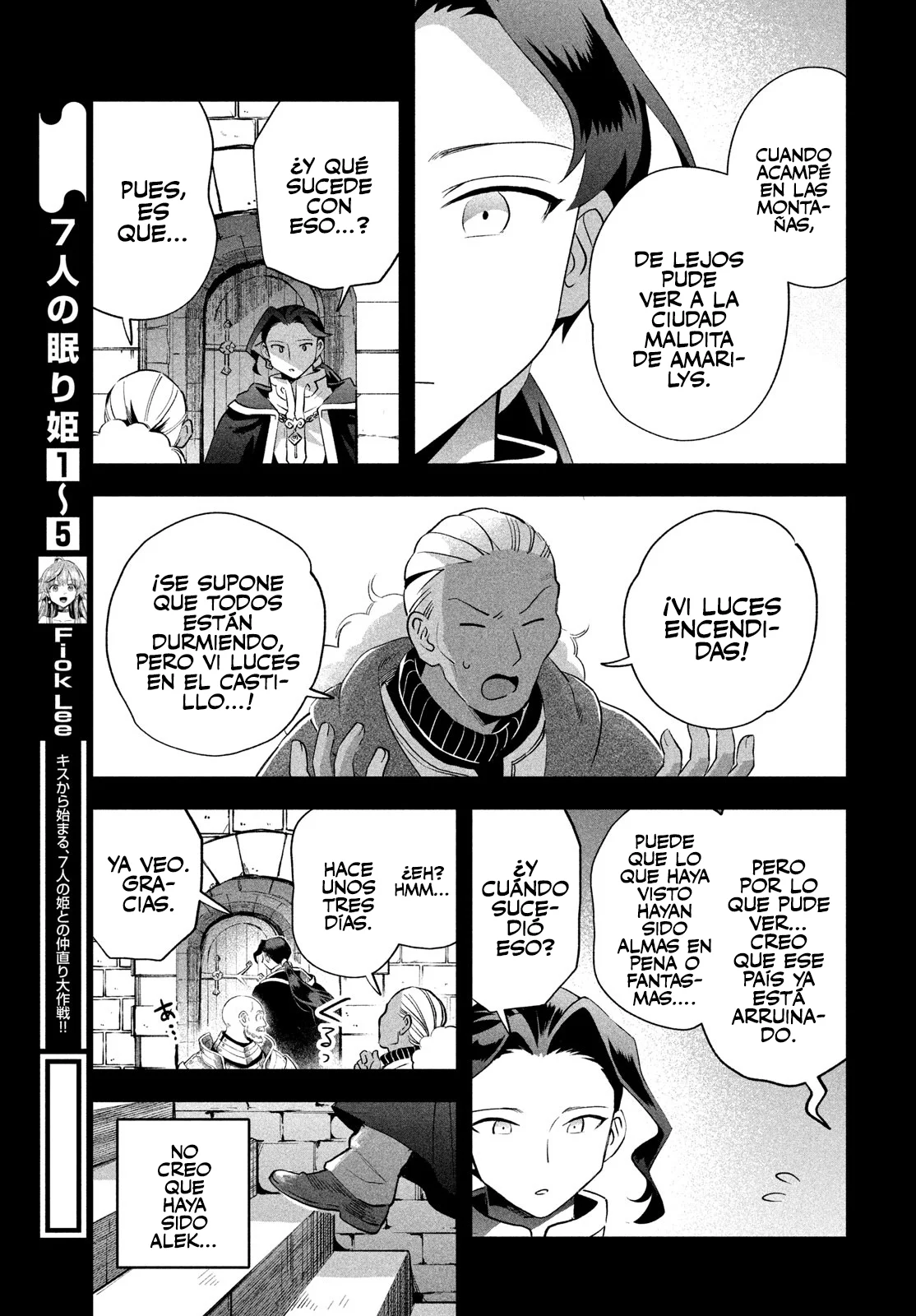 7-Nin no Nemuri Hime Capítulo 53 - Page 4