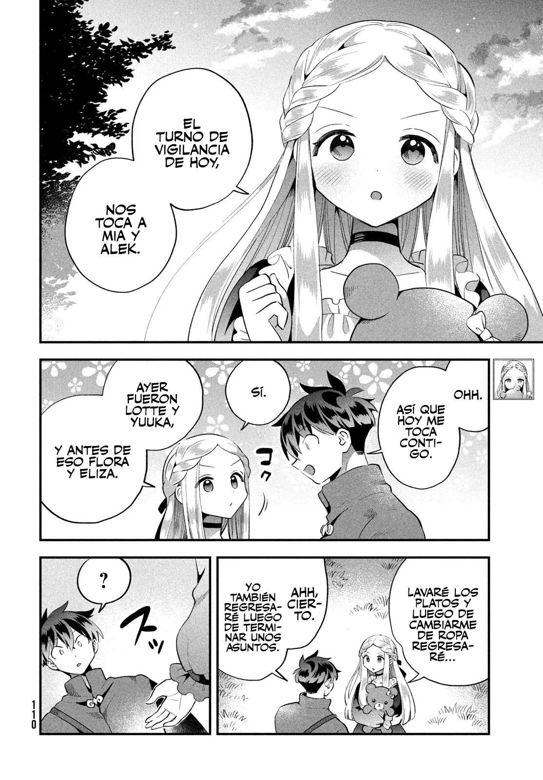 7-Nin no Nemuri Hime Capítulo 53 - Page 7