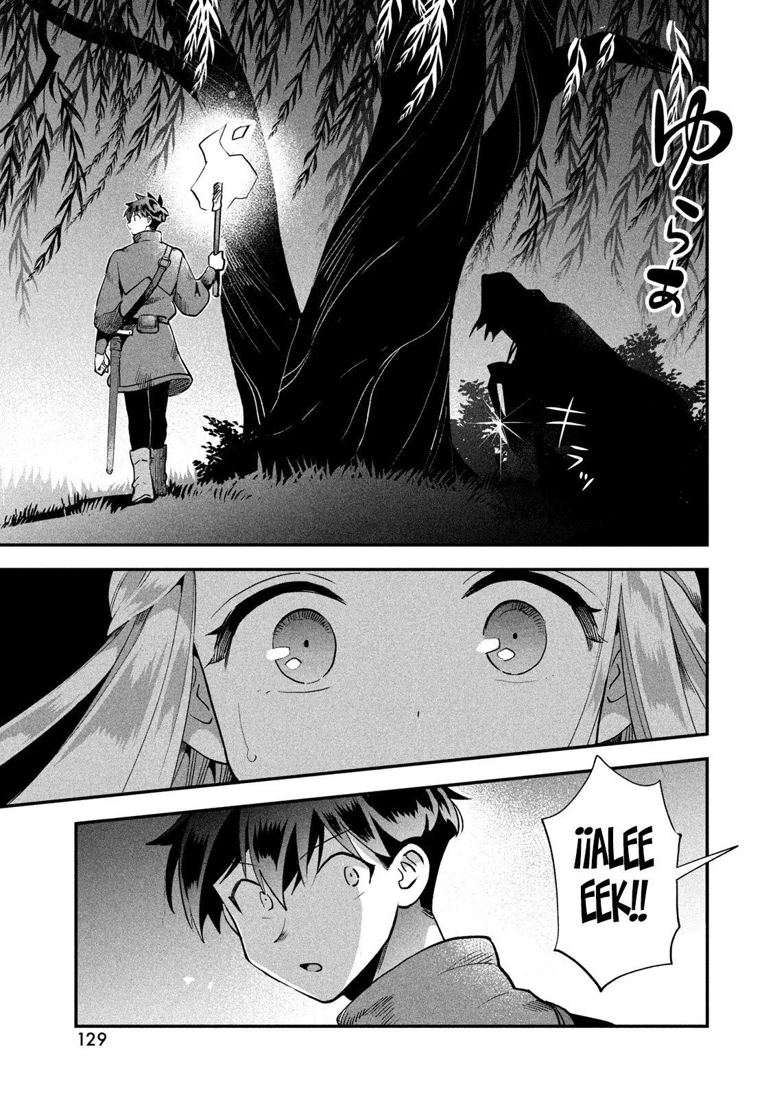 7-Nin no Nemuri Hime Capítulo 54 - Page 12