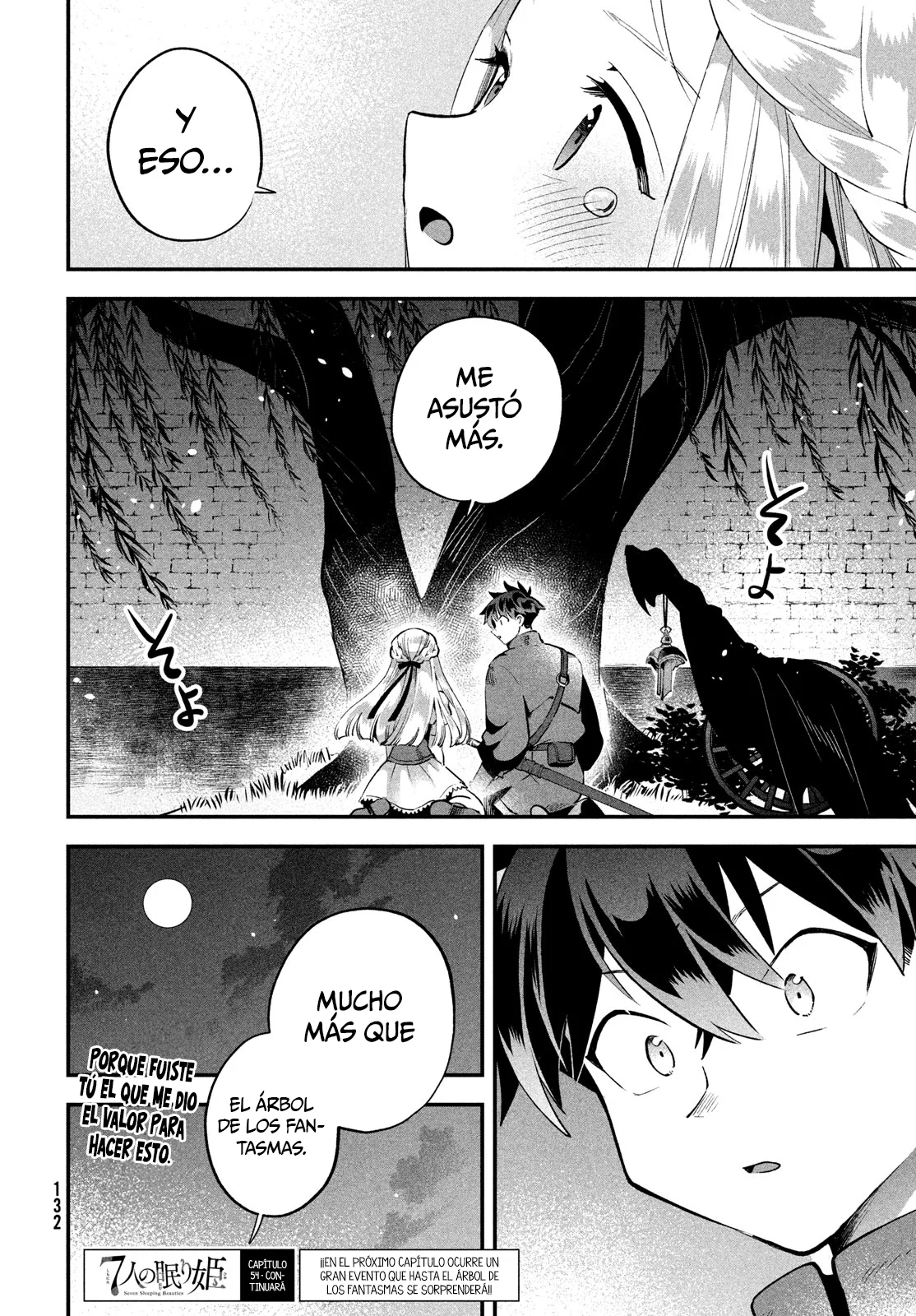 7-Nin no Nemuri Hime Capítulo 54 - Page 15