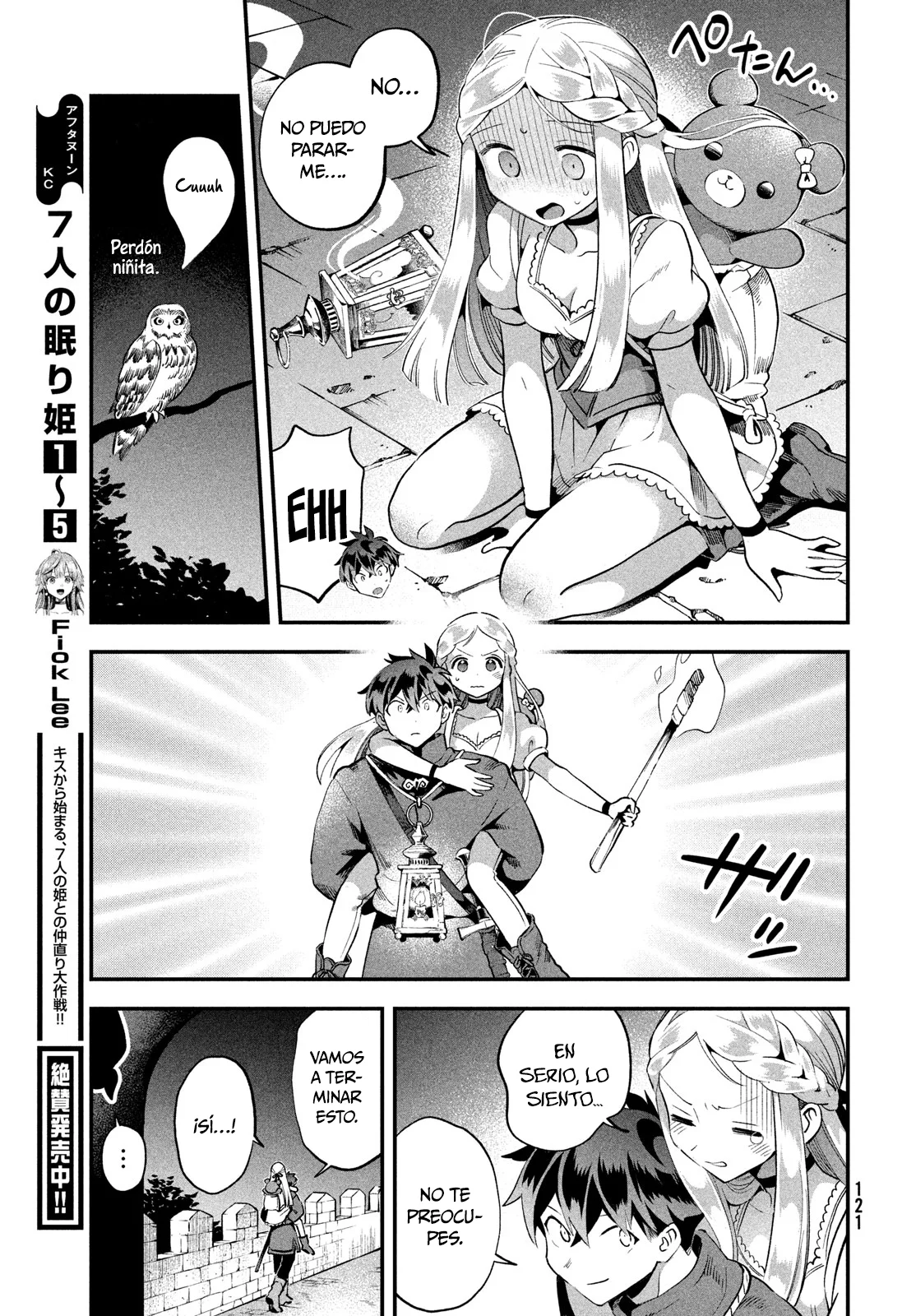 7-Nin no Nemuri Hime Capítulo 54 - Page 4