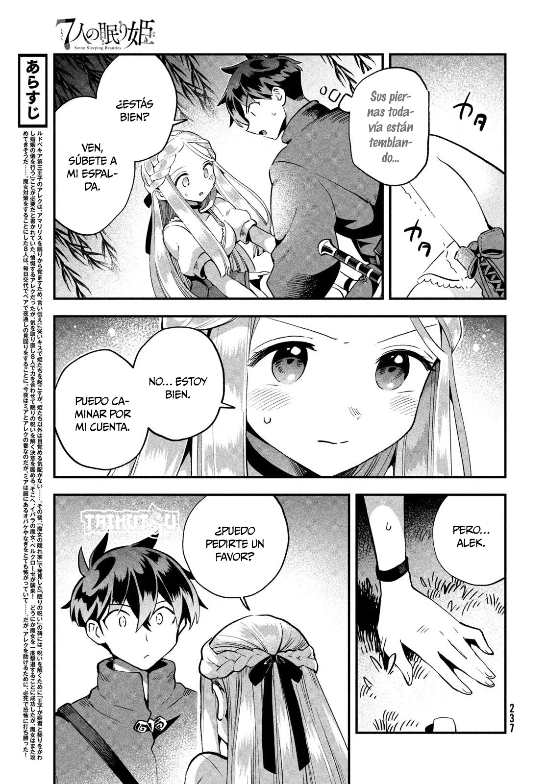 7-Nin no Nemuri Hime Capítulo 55 - Page 6