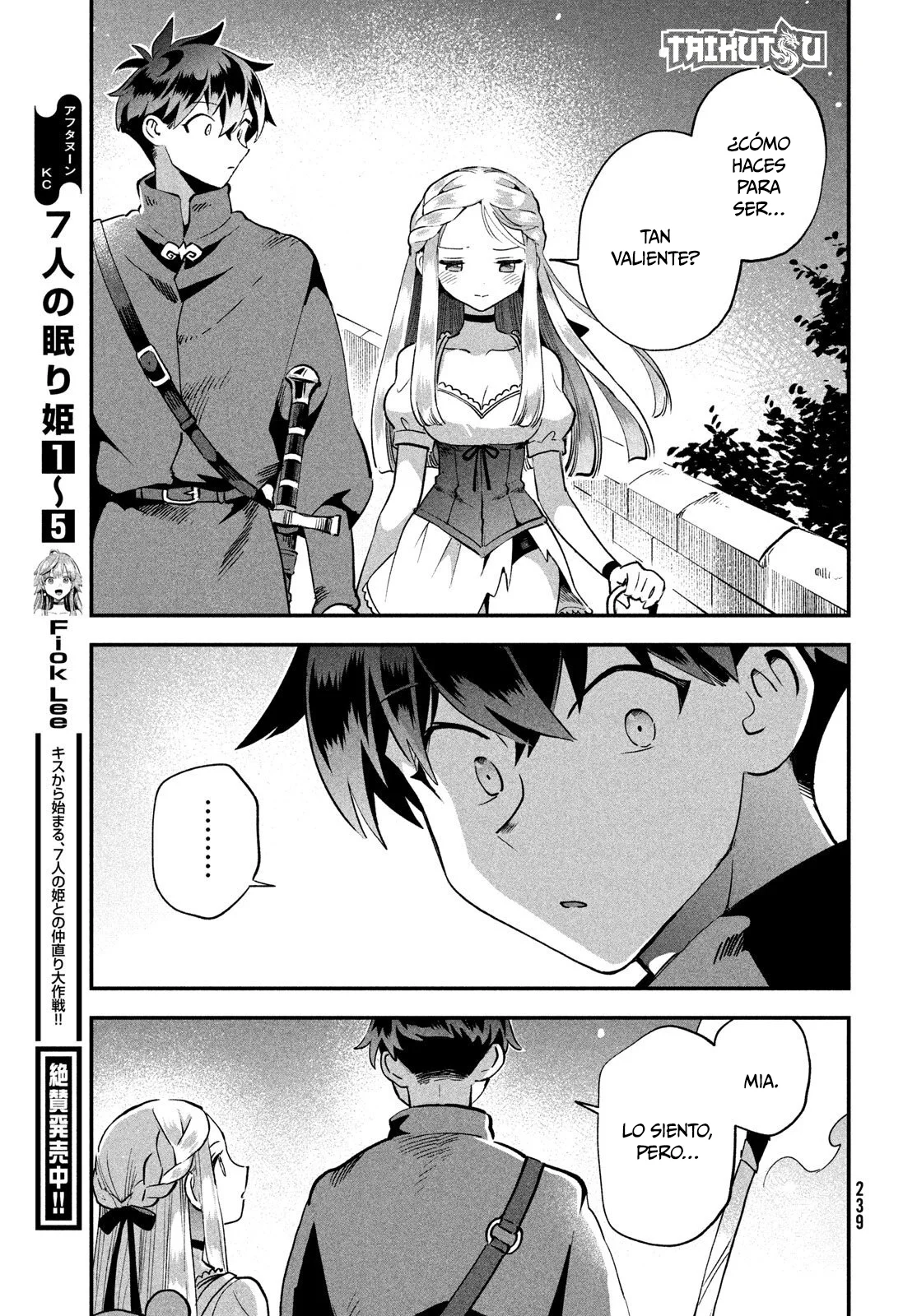 7-Nin no Nemuri Hime Capítulo 55 - Page 8