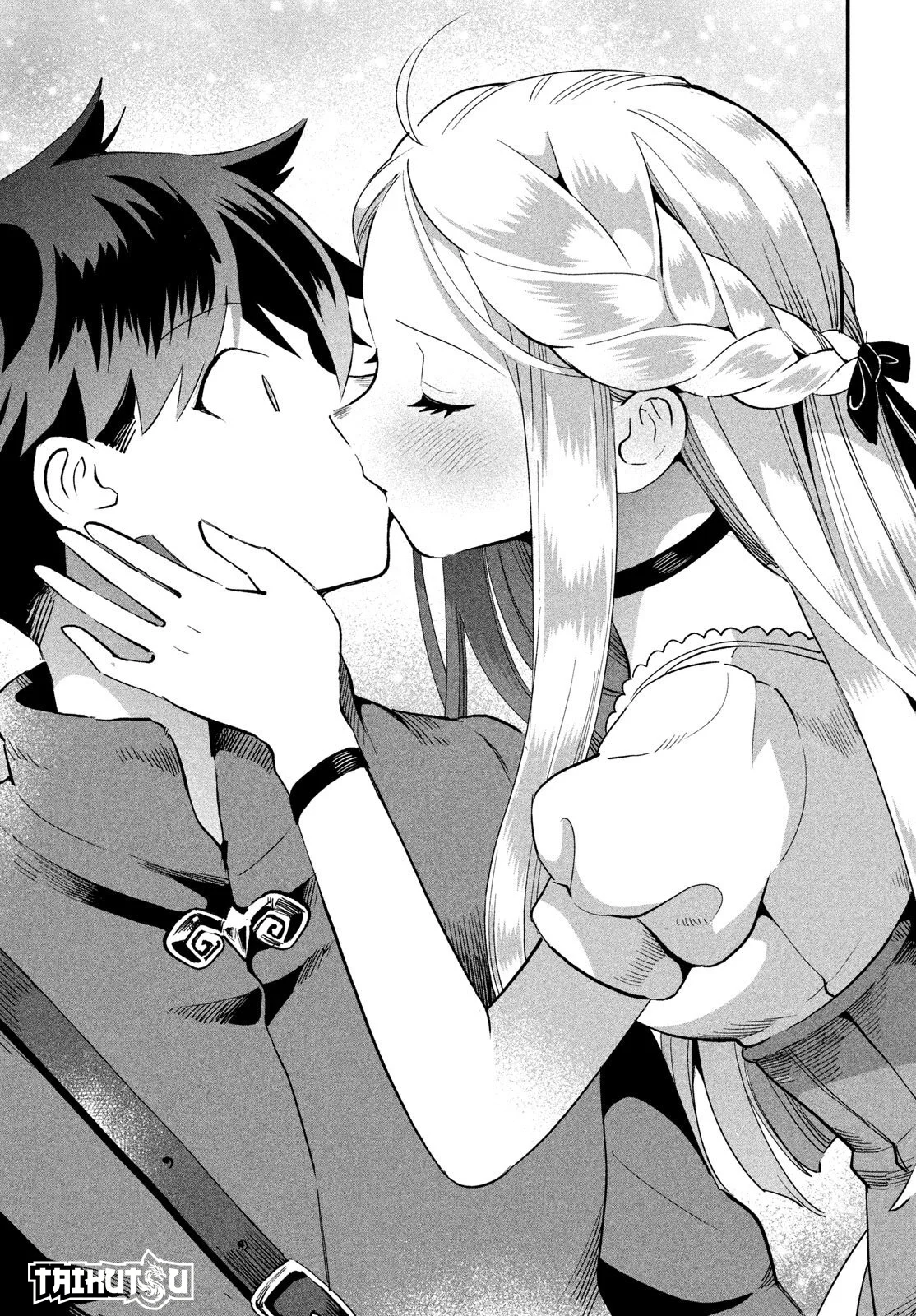 7-Nin no Nemuri Hime Capítulo 56 - Page 10