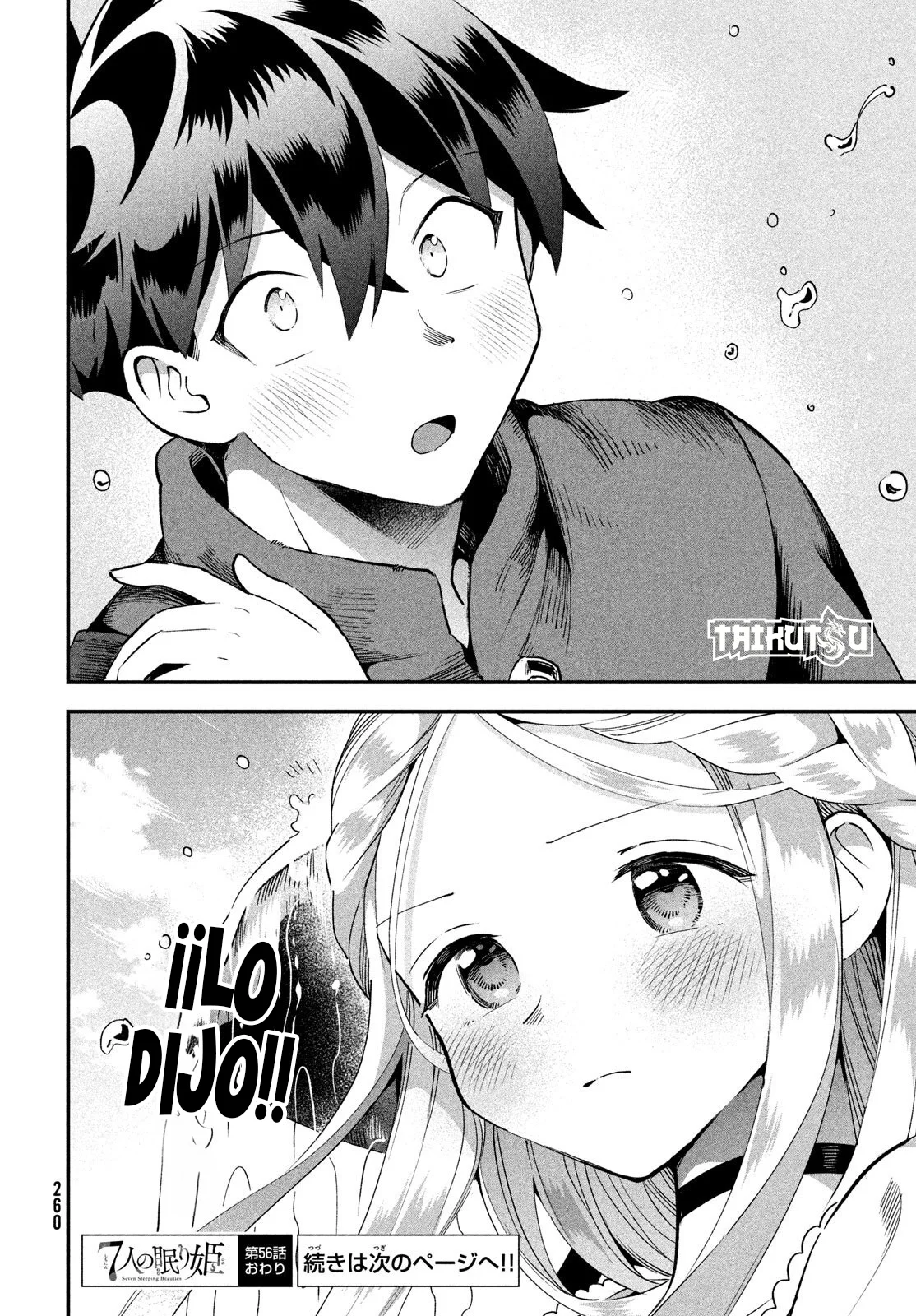 7-Nin no Nemuri Hime Capítulo 56 - Page 14