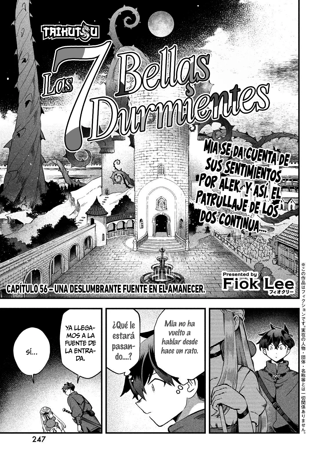 7-Nin no Nemuri Hime Capítulo 56 - Page 2