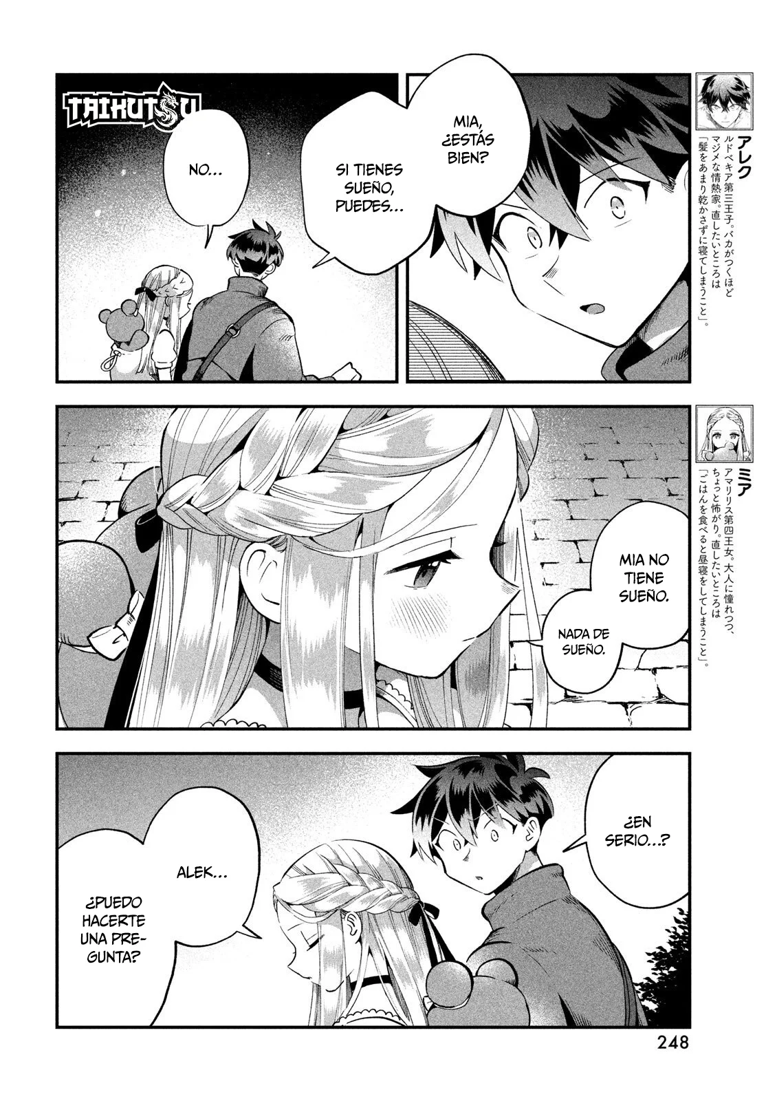 7-Nin no Nemuri Hime Capítulo 56 - Page 3