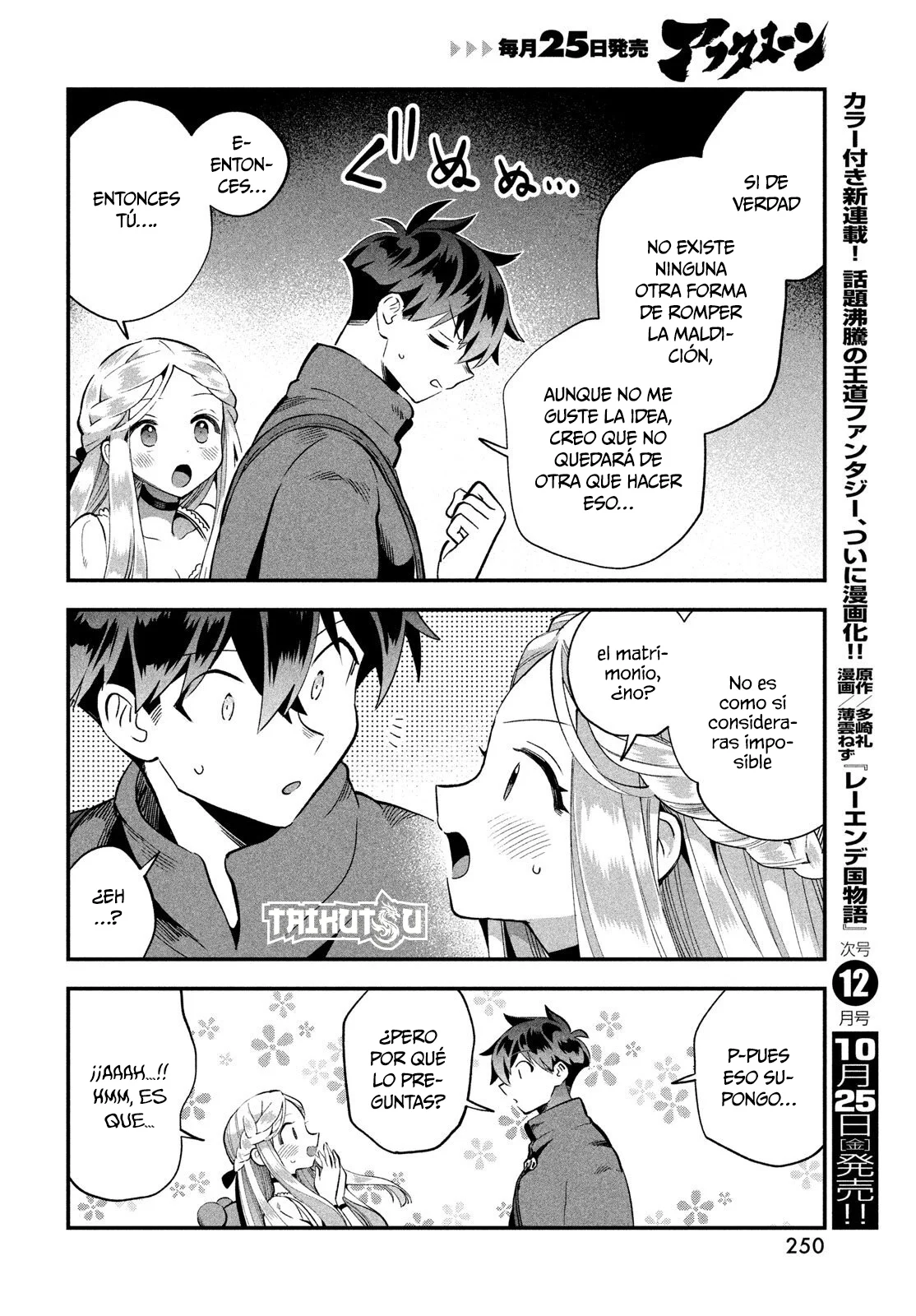 7-Nin no Nemuri Hime Capítulo 56 - Page 5