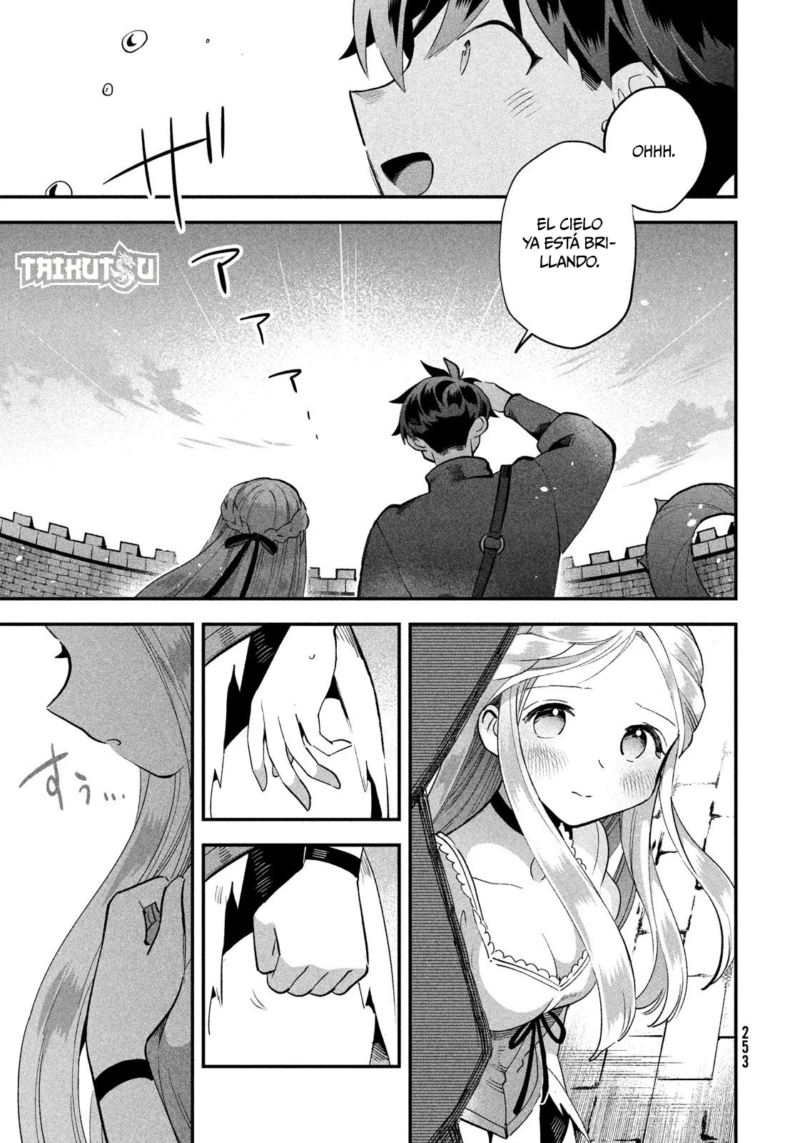 7-Nin no Nemuri Hime Capítulo 56 - Page 8