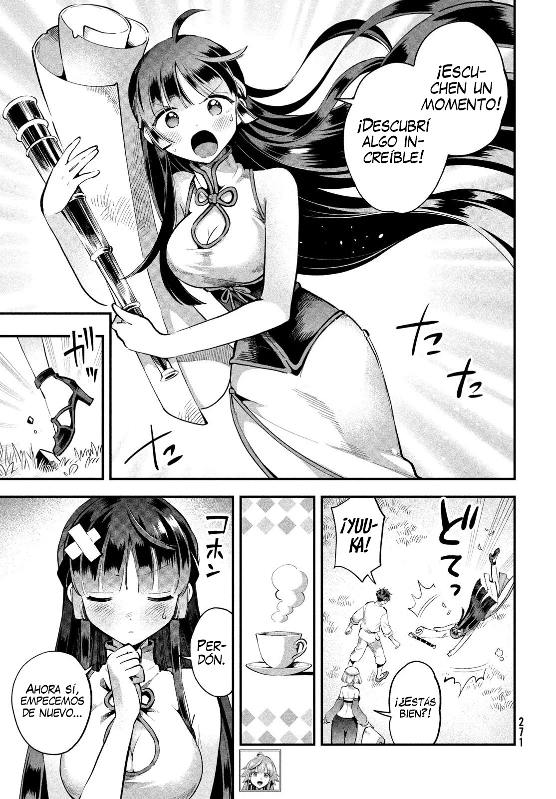 7-Nin no Nemuri Hime Capítulo 57 - Page 12