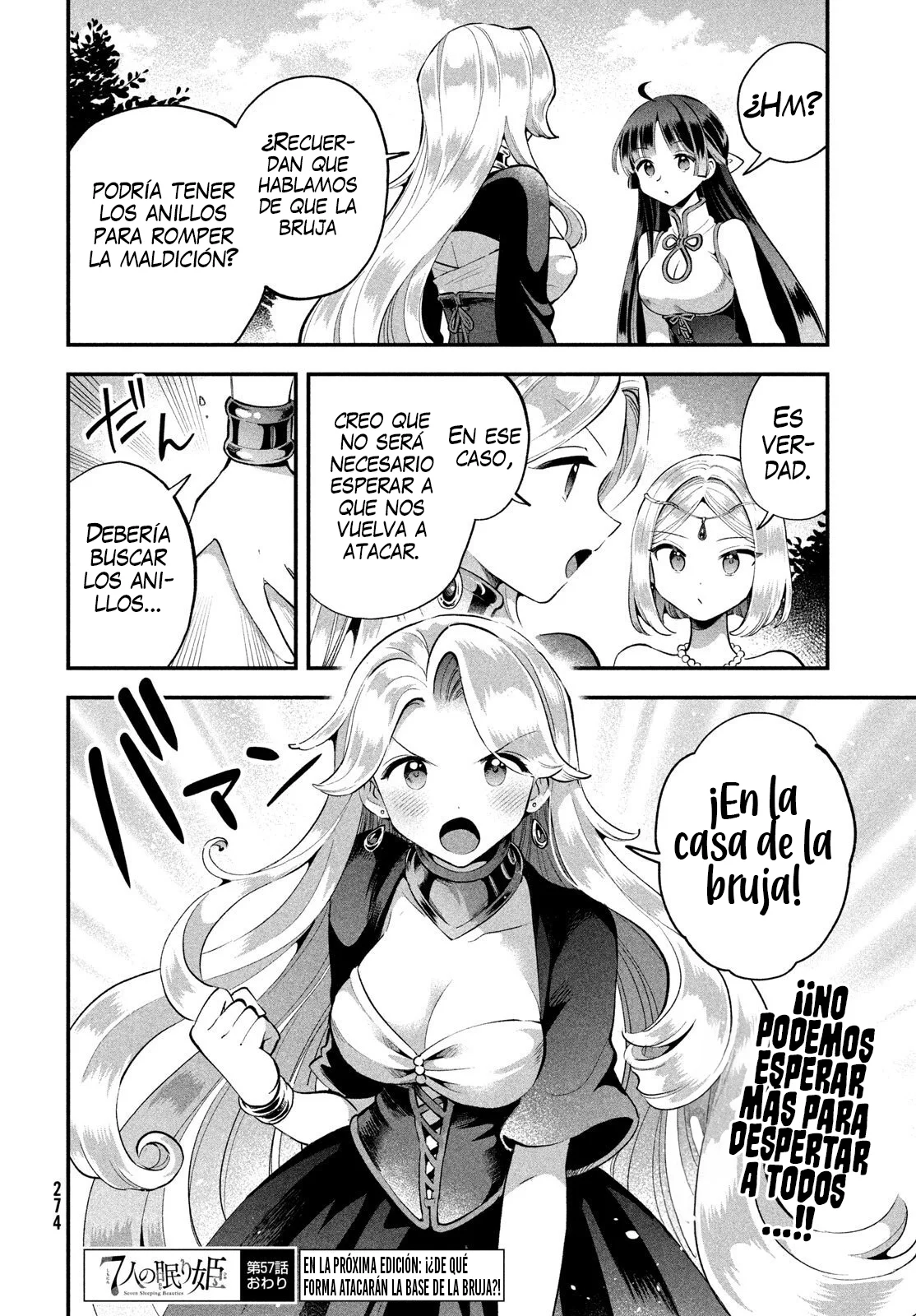 7-Nin no Nemuri Hime Capítulo 57 - Page 15