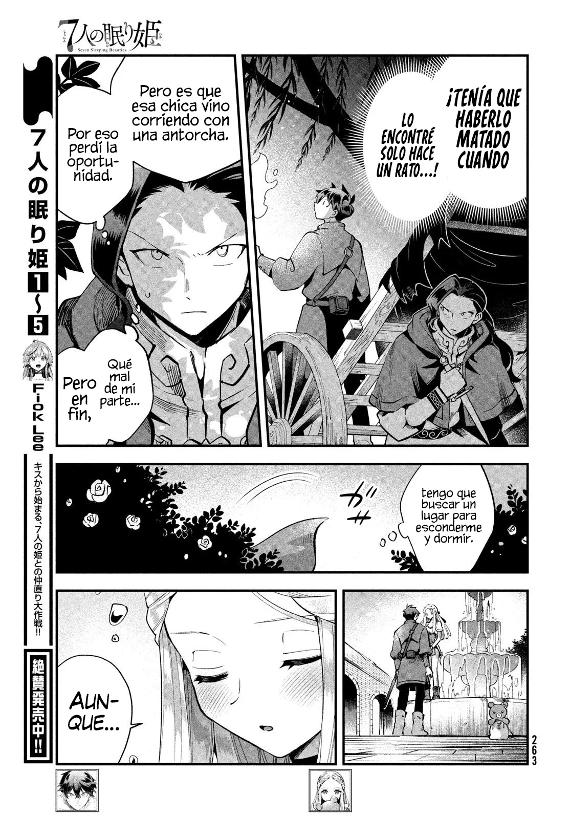 7-Nin no Nemuri Hime Capítulo 57 - Page 4