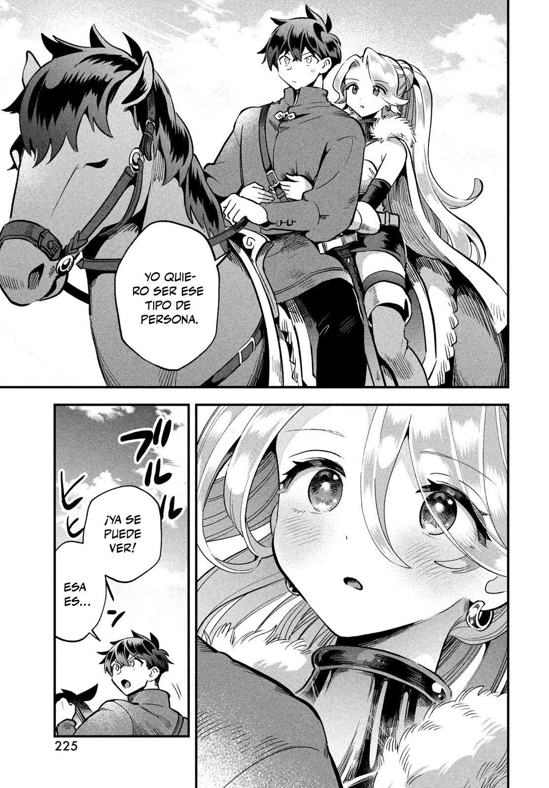 7-Nin no Nemuri Hime Capítulo 58 - Page 14