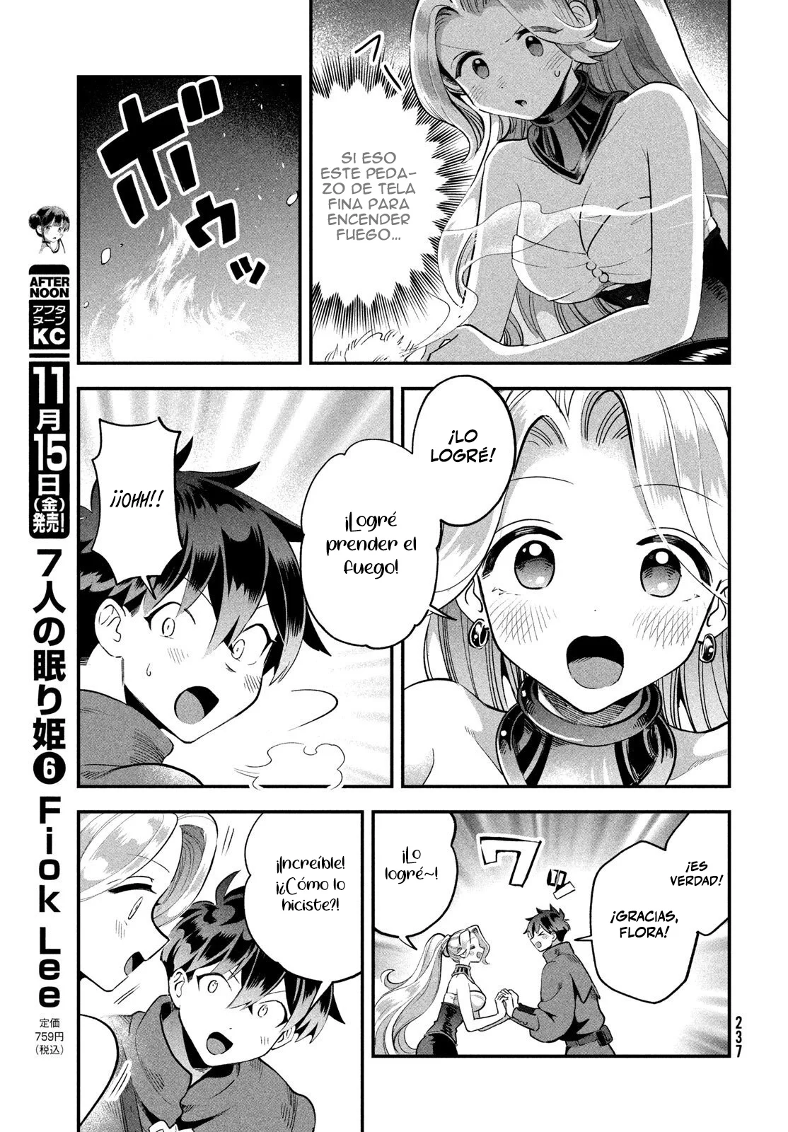 7-Nin no Nemuri Hime Capítulo 59 - Page 11