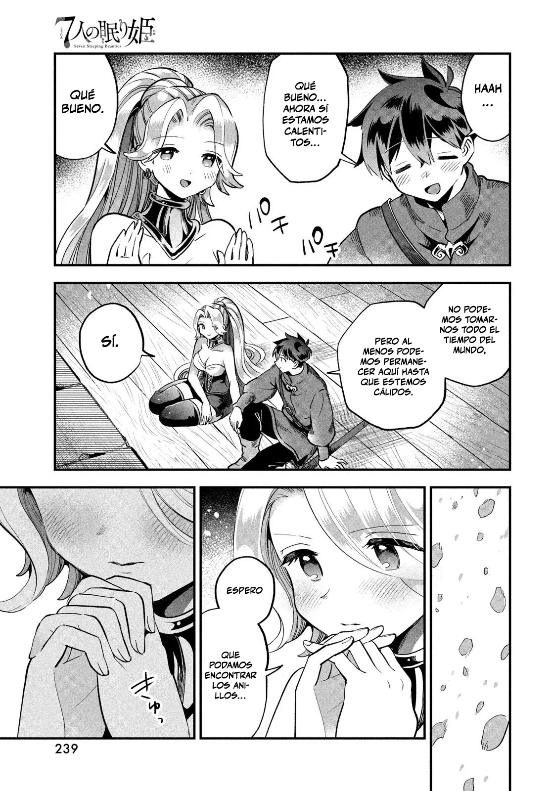 7-Nin no Nemuri Hime Capítulo 59 - Page 13