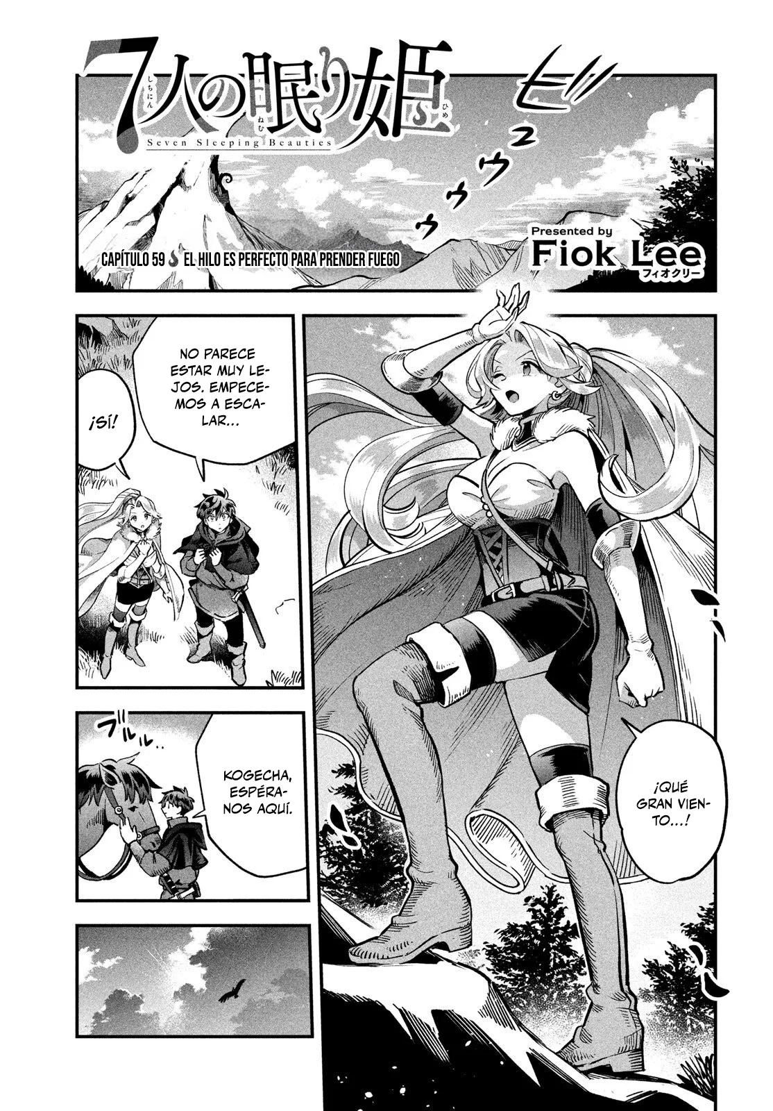 7-Nin no Nemuri Hime Capítulo 59 - Page 2