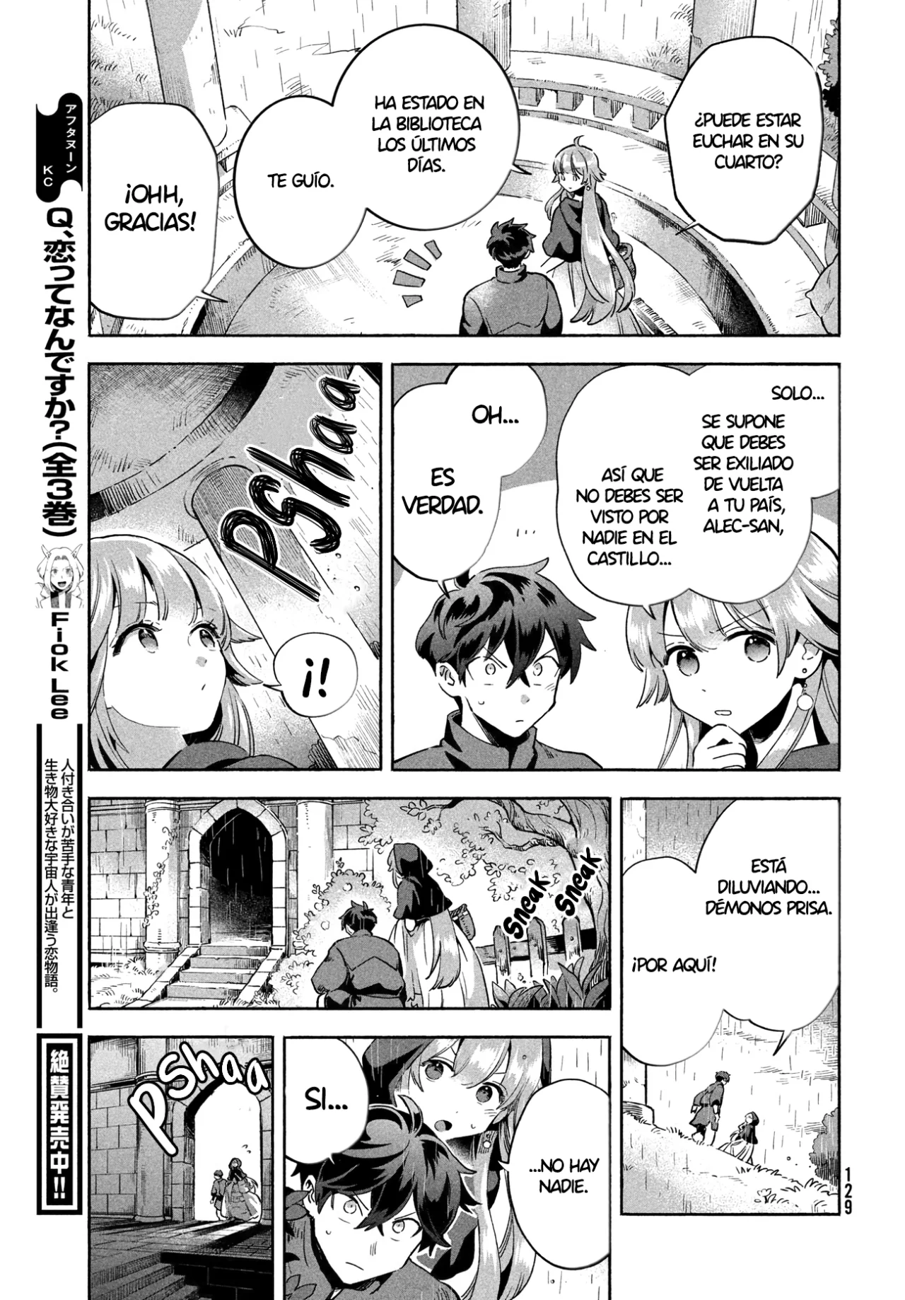 7-Nin no Nemuri Hime Capítulo 6 - Page 10