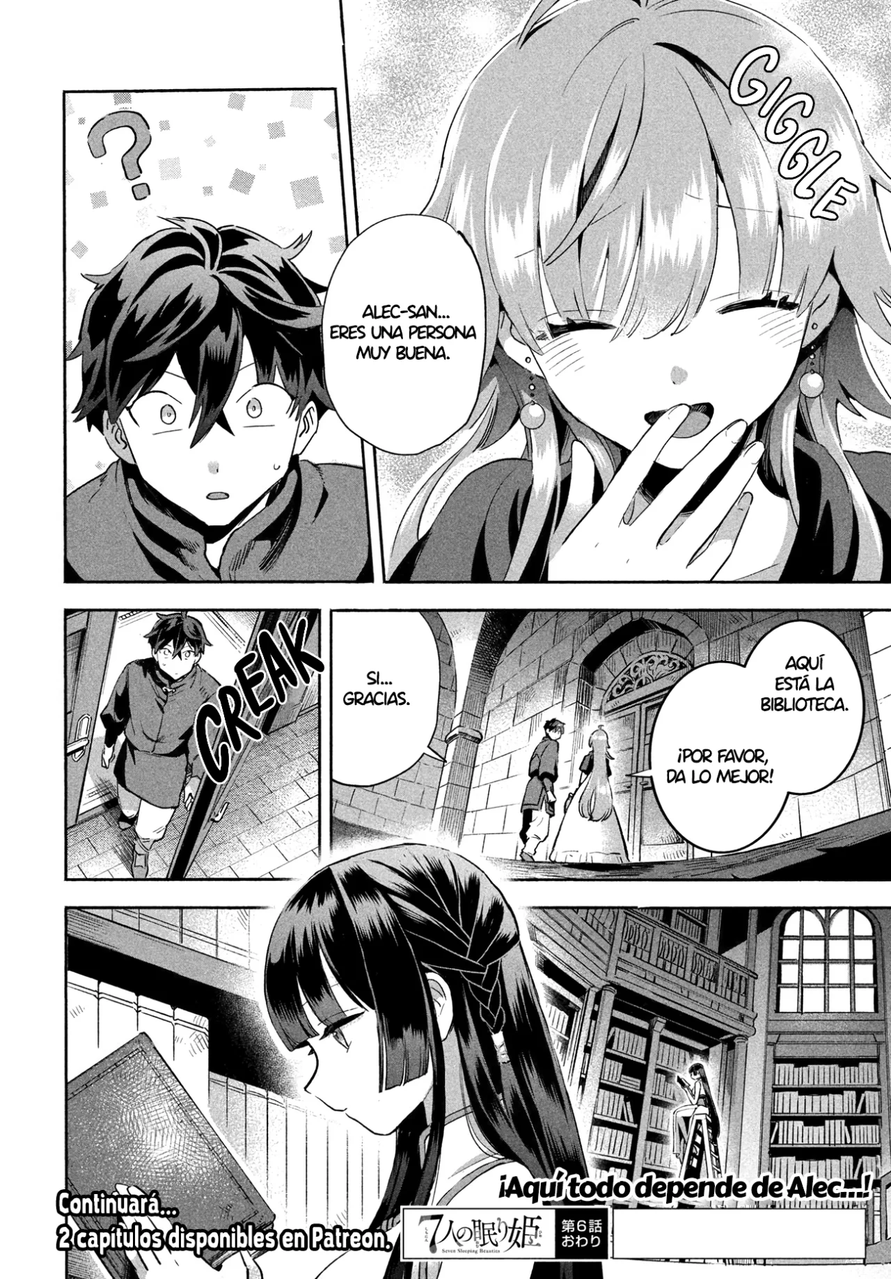 7-Nin no Nemuri Hime Capítulo 6 - Page 15